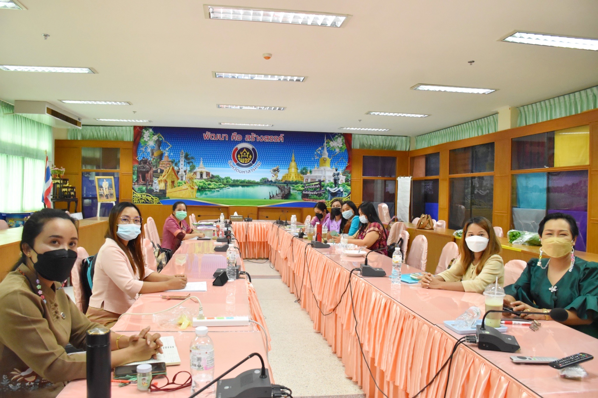 ?พช.มหาสารคามเข้าร่วมประชุมเชิงปฏิบัติการเพิ่มประสิทธิภาพบุคลากรด้านการเงิน การคลัง การบัญชี และพัสดุ ระหว่างวันที่ 20-23 ธันวาคม 2564 ผ่านระบบ Video Conference
