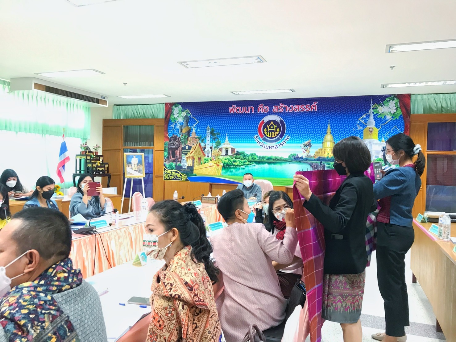 ??พช.มหาสารคาม ประชุมโครงการส่งเสริมกระบวนการเครือข่ายองค์ความรู้ (Knowledge-Based OTOP:KBO)