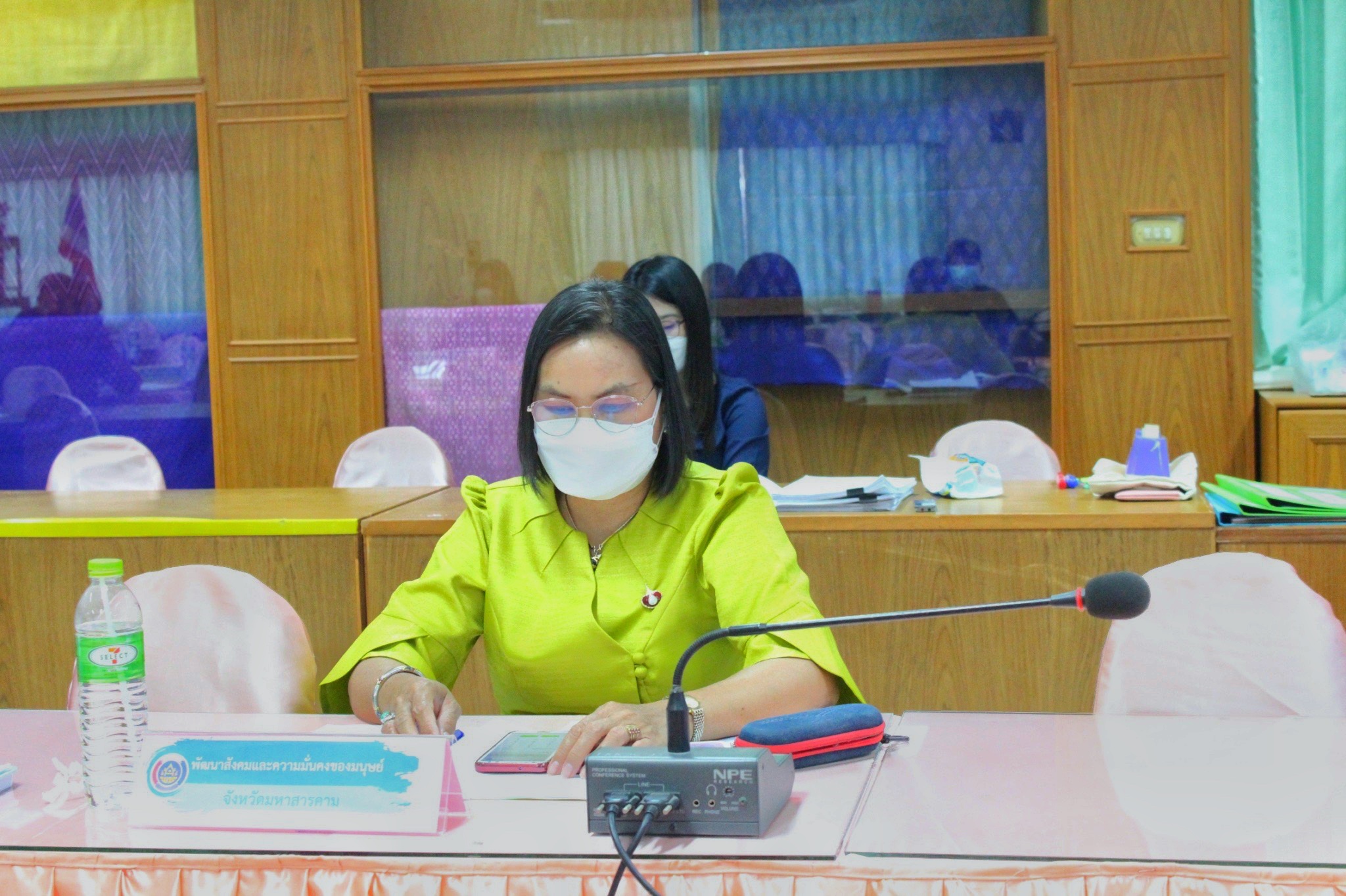 ??อกส.จังหวัดมหาสารคาม ประชุมคณะอนุกรรมการบริหารกองทุนพัฒนาบทบาทสตรีระดับจังหวัด ครั้งที่10/2564