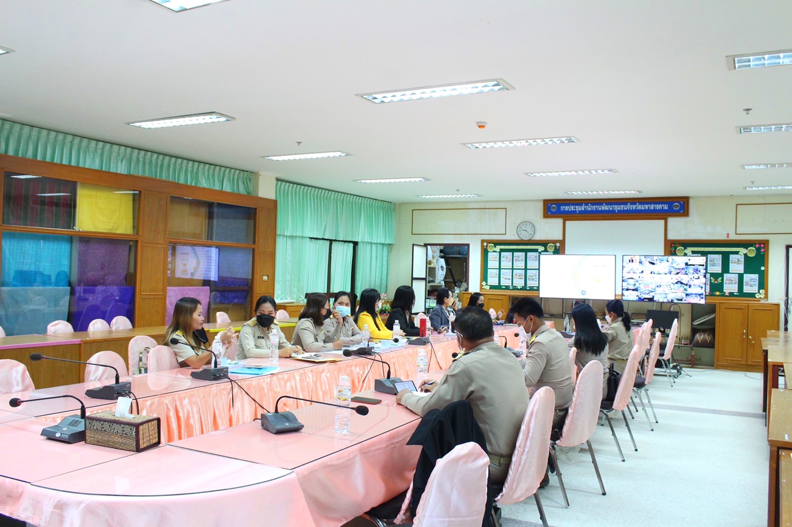 ?พช.มหาสารคามเข้าร่วมประชุมเชิงปฏิบัติการเพิ่มประสิทธิภาพบุคลากรด้านการเงิน การคลัง การบัญชี และพัสดุ ระหว่างวันที่ 20-23 ธันวาคม 2564 ผ่านระบบ Video Conference
