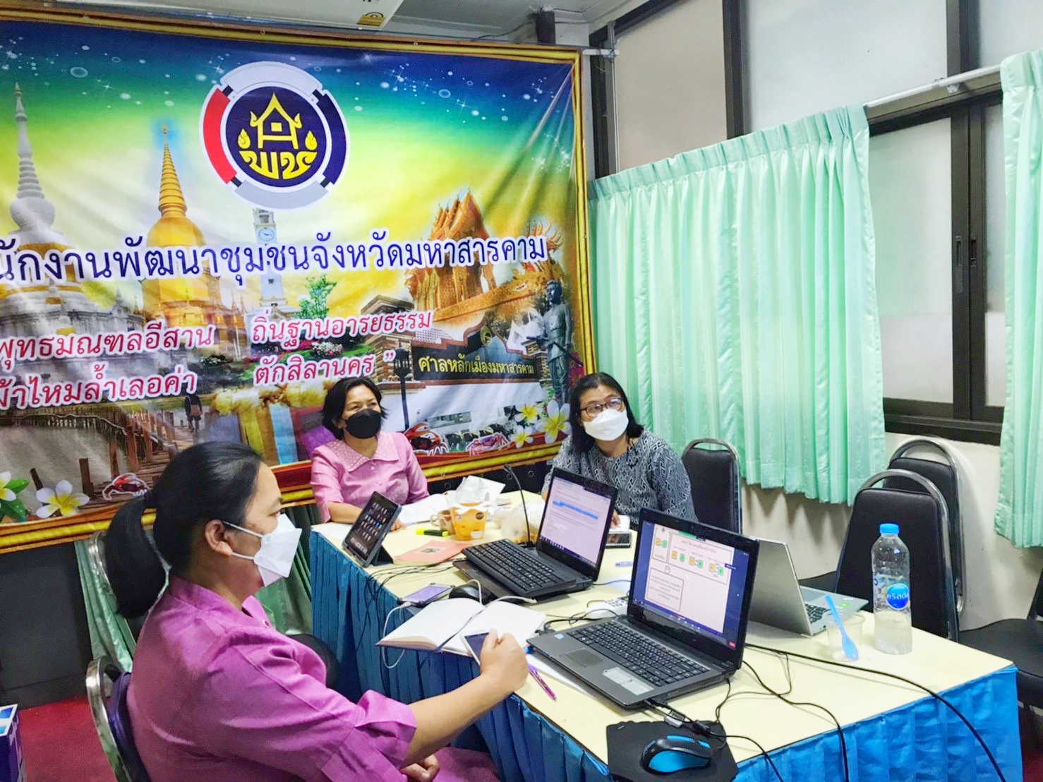 ??พช.มหาสารคาม เข้าร่วมประชุมโคงการจัดการความรู้งานพัฒนาขุมชน ปีงบประมาณ 2565 ผ่านระบบZoom Cloud Meeting