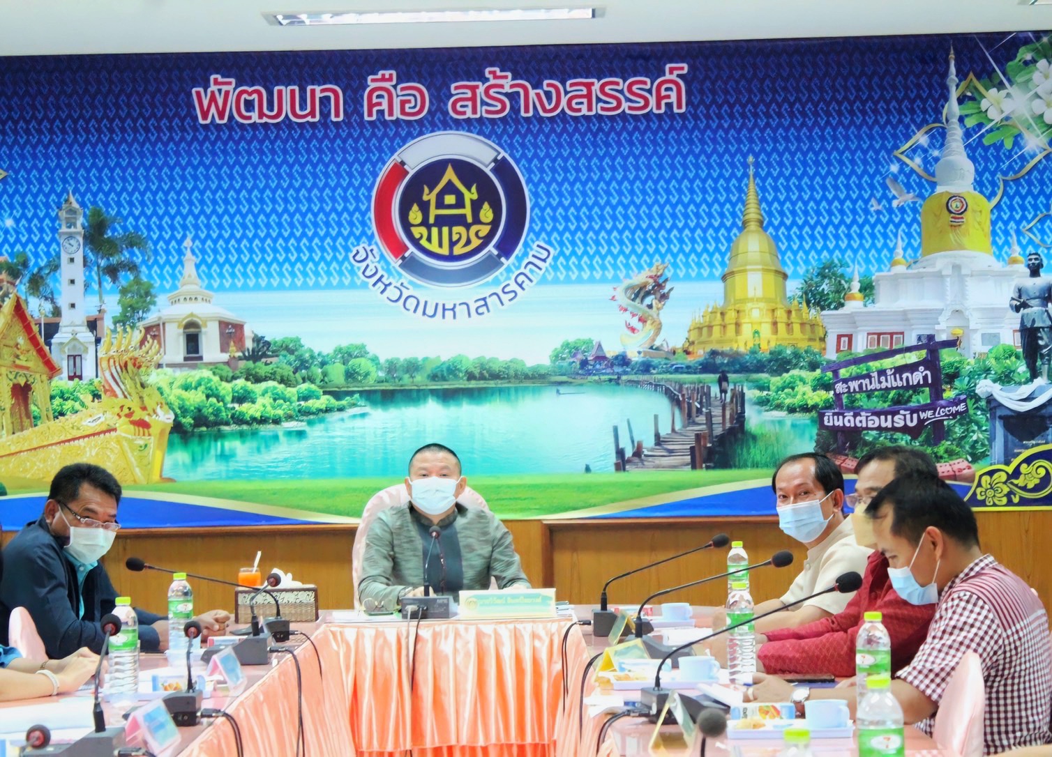??อกส.จังหวัดมหาสารคาม ประชุมคณะอนุกรรมการบริหารกองทุนพัฒนาบทบาทสตรีระดับจังหวัด ครั้งที่10/2564