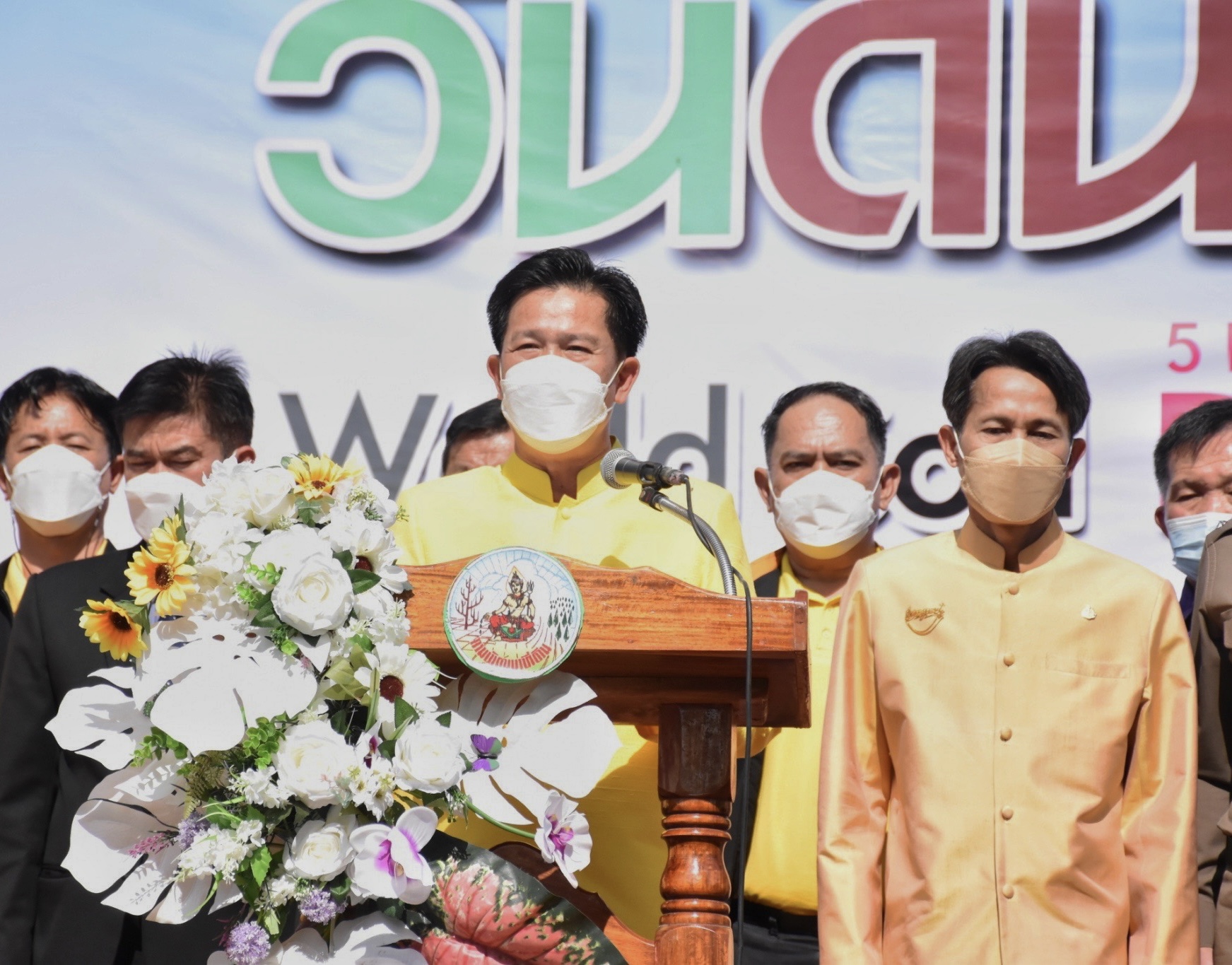 ?พช.มหาสารคาม “ร่วมงานวันดินโลก (World Soil Day)” ปี 2564