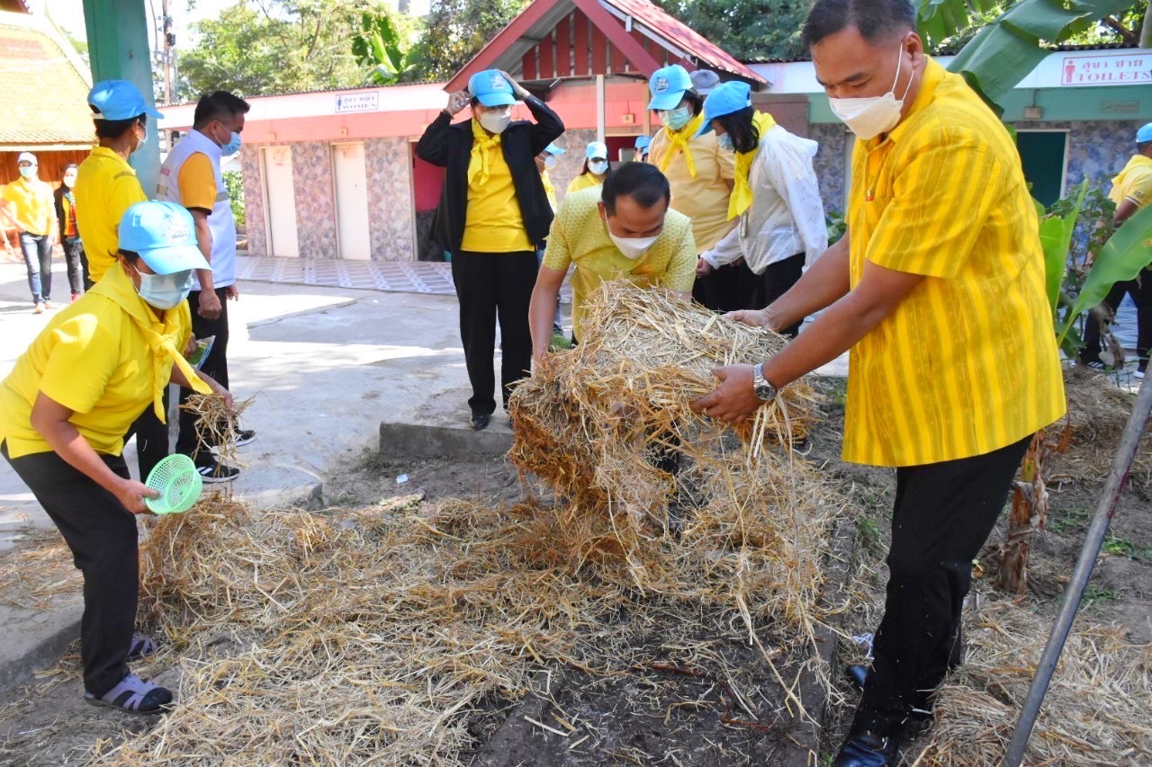 ? พช.มหาสารคาม บูรณาการ “บวร” ( บ้าน วัด ราชการ) จัดกิจกรรม “สัปดาห์การพัฒนา” ประจำปี 2564