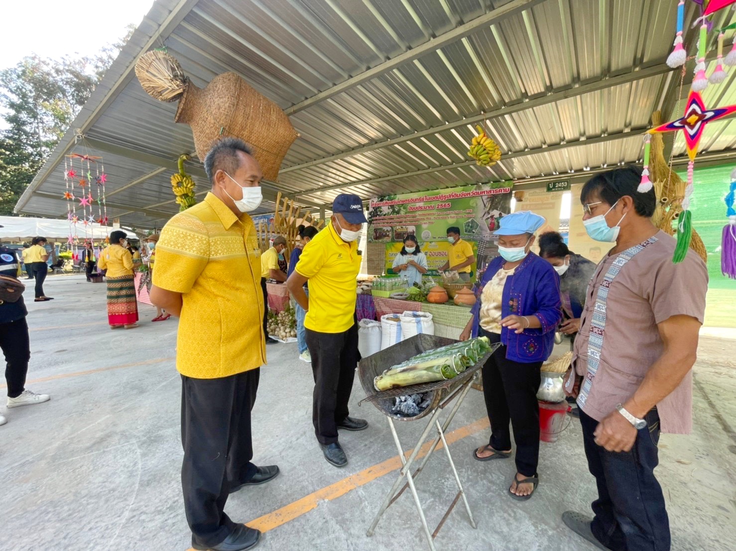 ?พช.มหาสารคาม “ร่วมงานวันดินโลก (World Soil Day)” ปี 2564