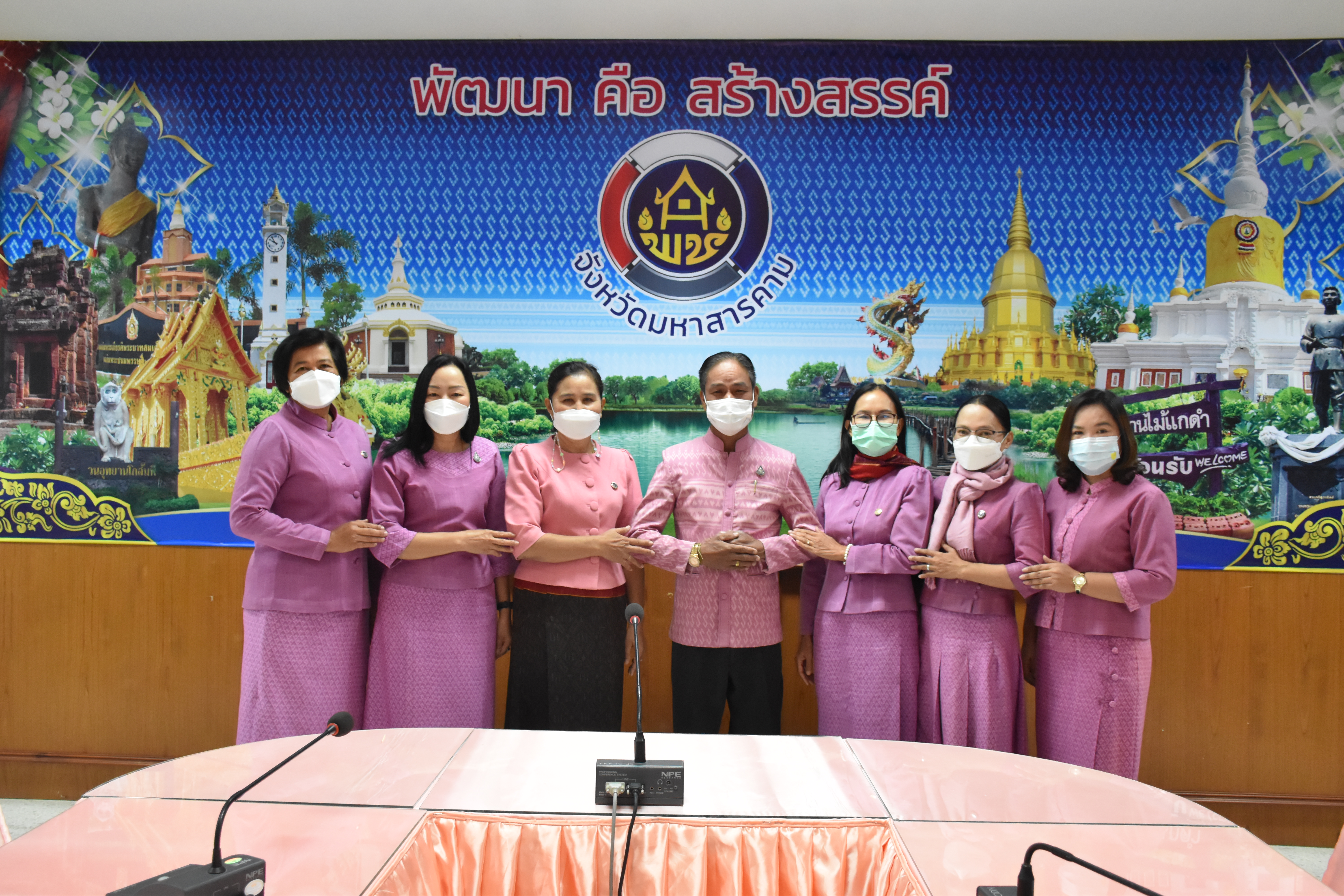?? พช.มหาสารคาม “เข้าร่วมการฝึกอบรมบุคลากรกรมการพัฒนาชุมชน หลักสูตรเสริมสมรรถนะพัฒนาการอำเภอ” ผ่านระบบ Zoom Cloud Meeting