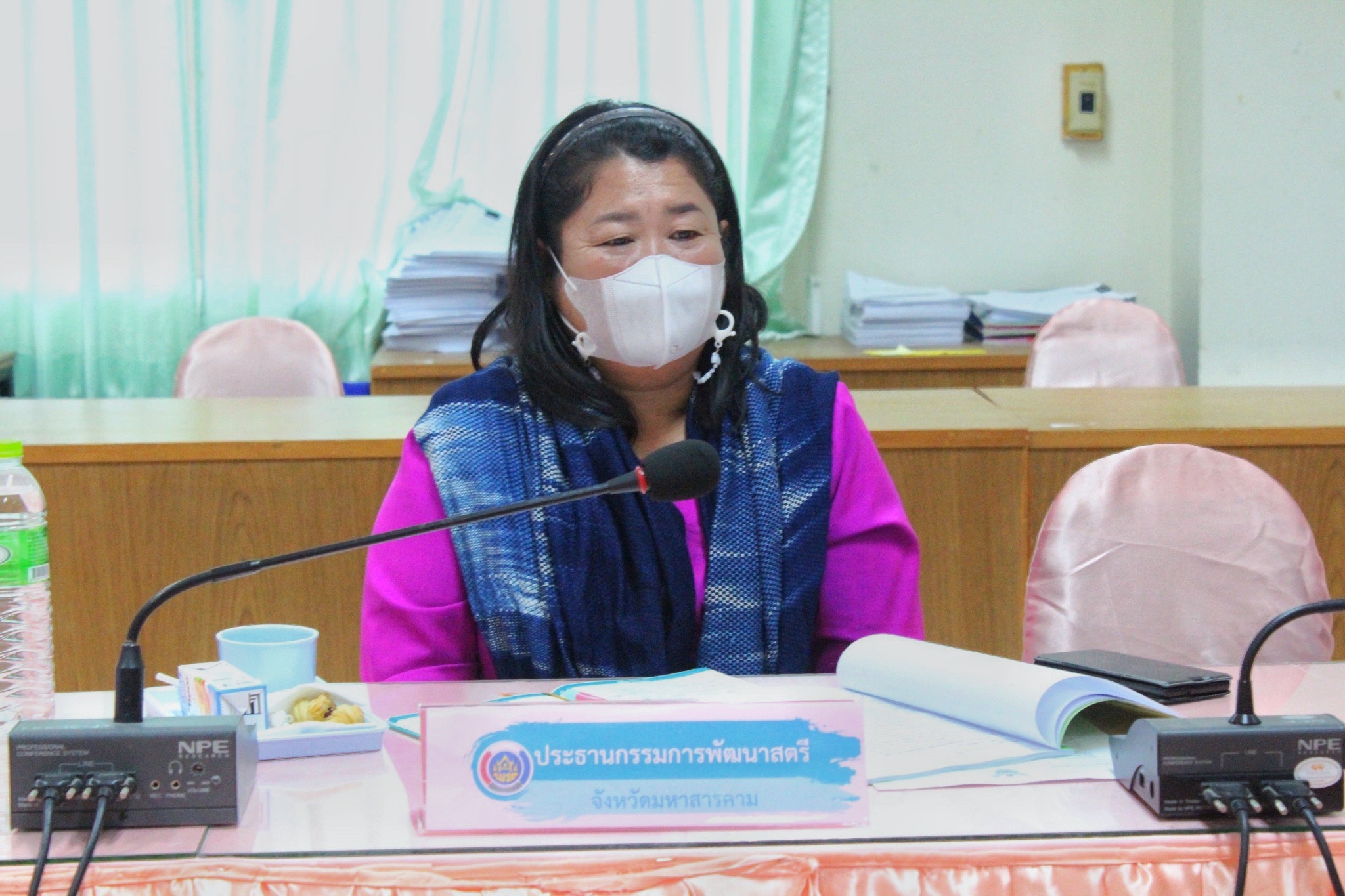 ??อกส.จังหวัดมหาสารคาม ประชุมคณะอนุกรรมการบริหารกองทุนพัฒนาบทบาทสตรีระดับจังหวัด ครั้งที่10/2564