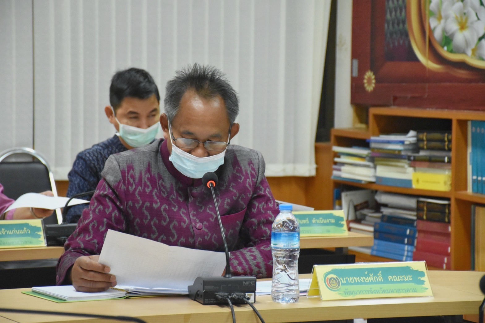 ?? นายวสันต์ ชิงชนะ ผู้ตรวจราชการกรมการพัฒนาชุมชน ลงพื้นที่ จ.มหาสารคาม เขตตรวจราชการที่ 12 ภาคตะวันออกเฉียงเหนือตอนกลาง