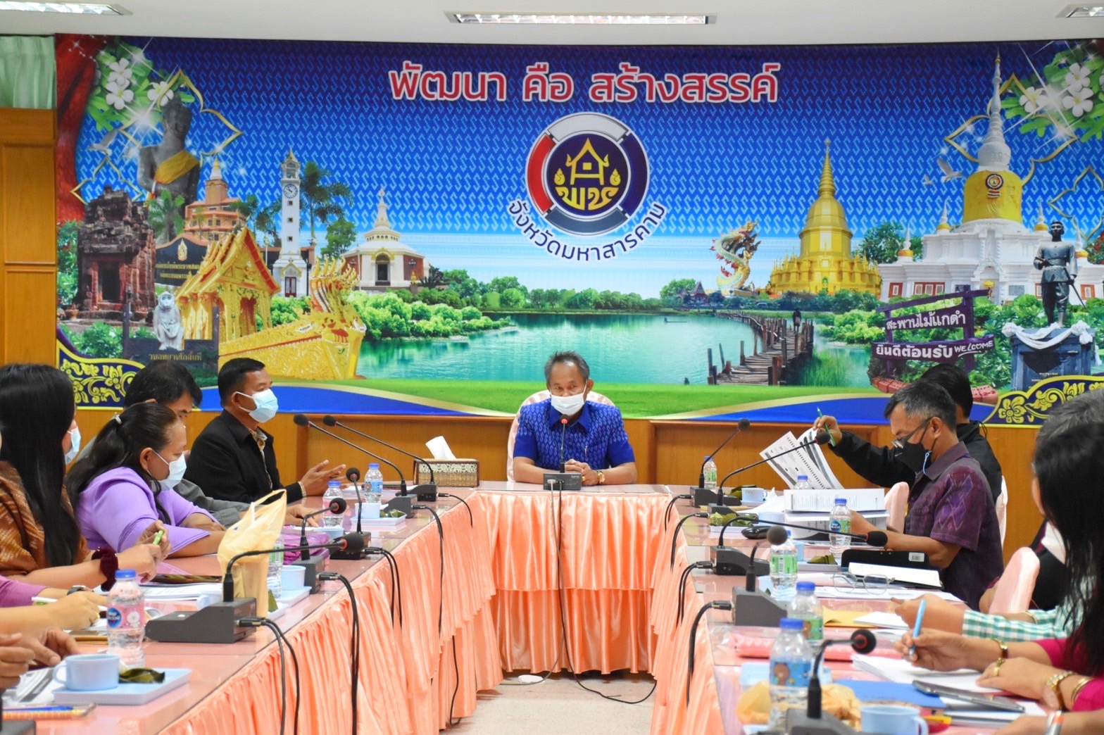 พช.มหาสารคาม เดินหน้าผนึกกำลัง ประชุมสร้างความเข้าใจการขับเคลื่อนการขจัดความยากจนและพัฒนาคนทุกช่วงวัยอย่างยั่งยืนตามหลักปรัชญาของเศรษฐกิจพอเพียง