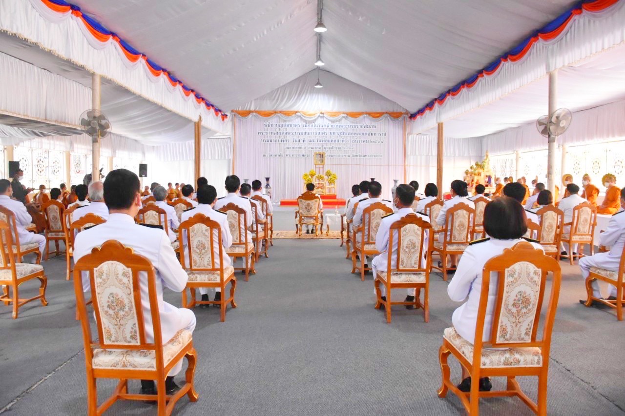 พช.มหาสารคาม ร่วมกิจกรรมเนื่องในวันคล้ายวันพระบรมราชสมภพพระบาทสมเด็จพระบรมชนกาธิเบศร มหาภูมิพลอดุลยเดชมหาราช บรมนาถบพิตร วันชาติ และวันพ่อแห่งชาติ 5 ธันวาคม 2564