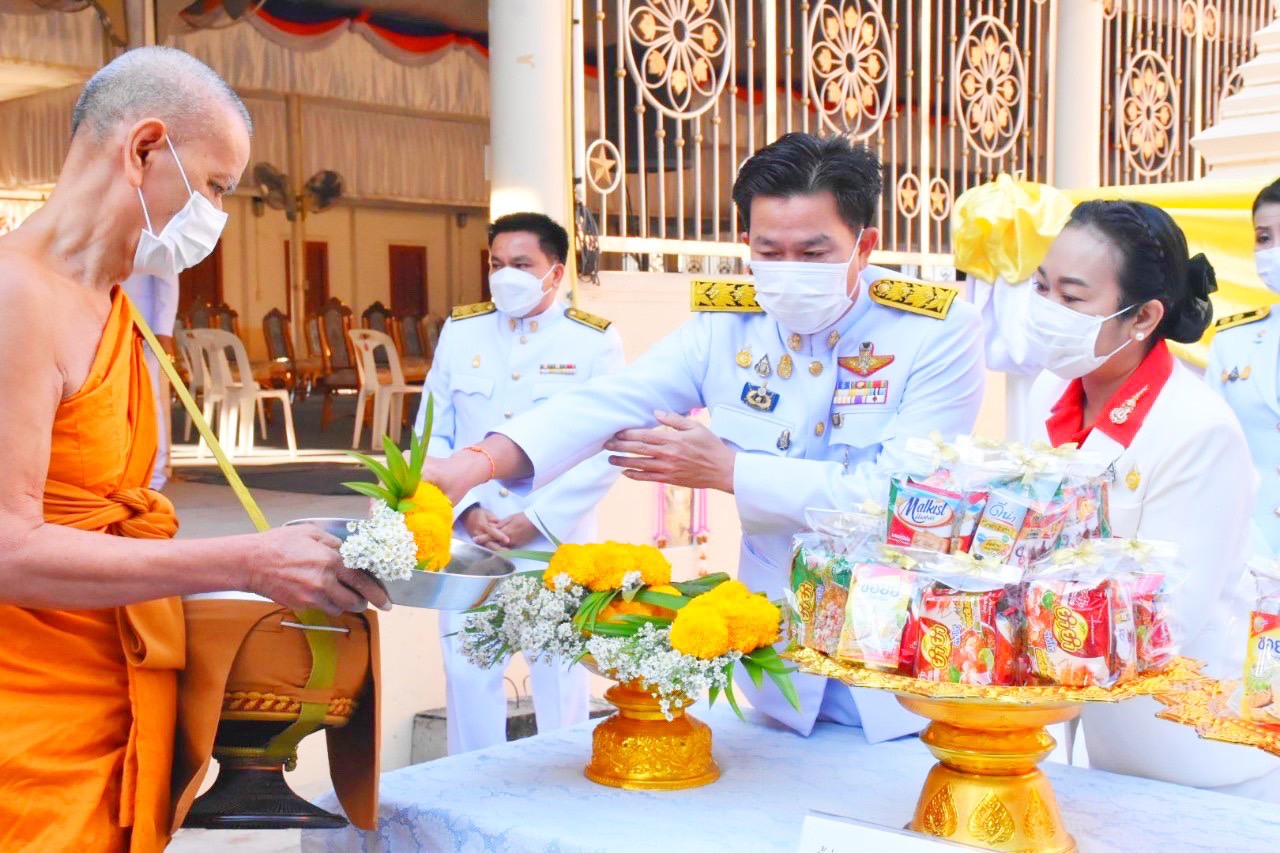 พช.มหาสารคาม ร่วมกิจกรรมเนื่องในวันคล้ายวันพระบรมราชสมภพพระบาทสมเด็จพระบรมชนกาธิเบศร มหาภูมิพลอดุลยเดชมหาราช บรมนาถบพิตร วันชาติ และวันพ่อแห่งชาติ 5 ธันวาคม 2564