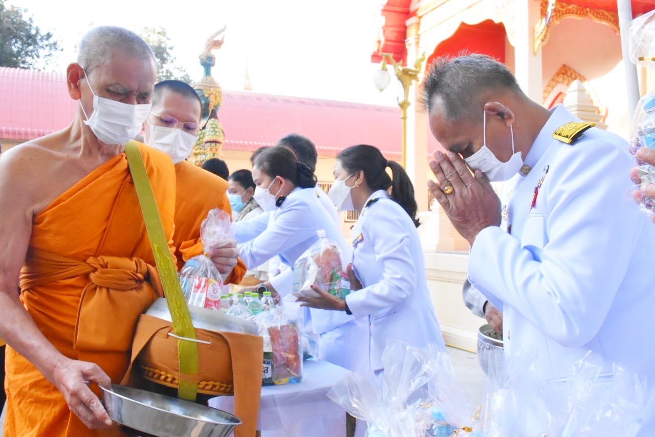 พช.มหาสารคาม ร่วมกิจกรรมเนื่องในวันคล้ายวันพระบรมราชสมภพพระบาทสมเด็จพระบรมชนกาธิเบศร มหาภูมิพลอดุลยเดชมหาราช บรมนาถบพิตร วันชาติ และวันพ่อแห่งชาติ 5 ธันวาคม 2564