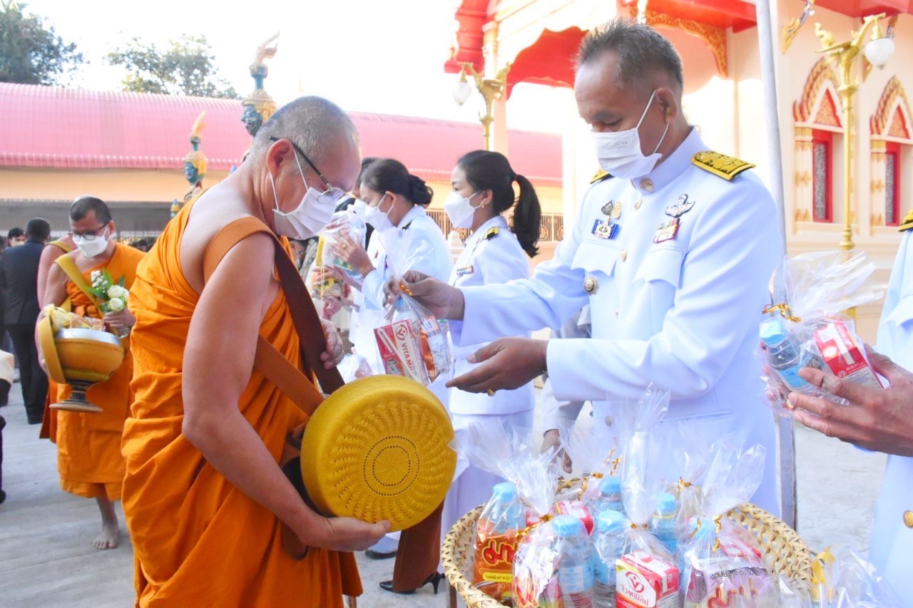 พช.มหาสารคาม ร่วมกิจกรรมเนื่องในวันคล้ายวันพระบรมราชสมภพพระบาทสมเด็จพระบรมชนกาธิเบศร มหาภูมิพลอดุลยเดชมหาราช บรมนาถบพิตร วันชาติ และวันพ่อแห่งชาติ 5 ธันวาคม 2564