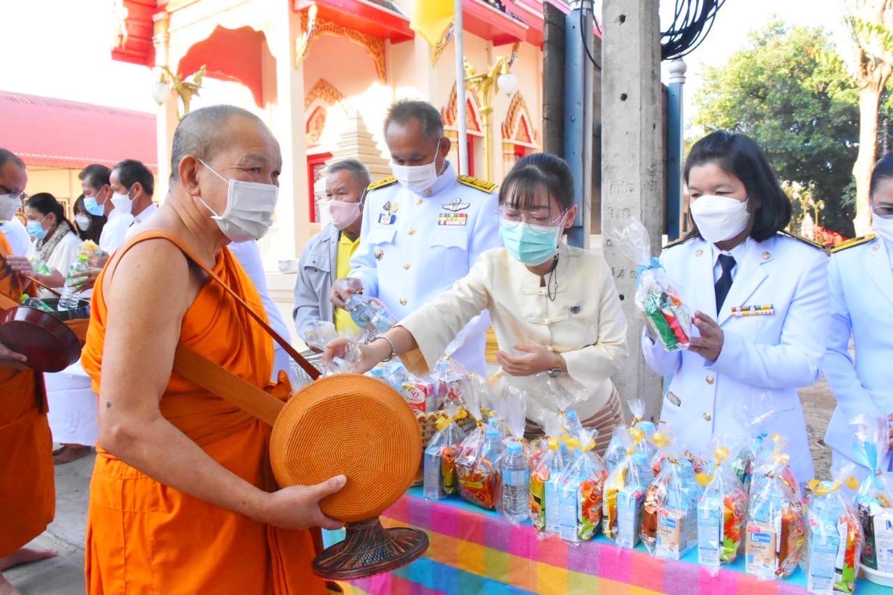 พช.มหาสารคาม ร่วมกิจกรรมเนื่องในวันคล้ายวันพระบรมราชสมภพพระบาทสมเด็จพระบรมชนกาธิเบศร มหาภูมิพลอดุลยเดชมหาราช บรมนาถบพิตร วันชาติ และวันพ่อแห่งชาติ 5 ธันวาคม 2564