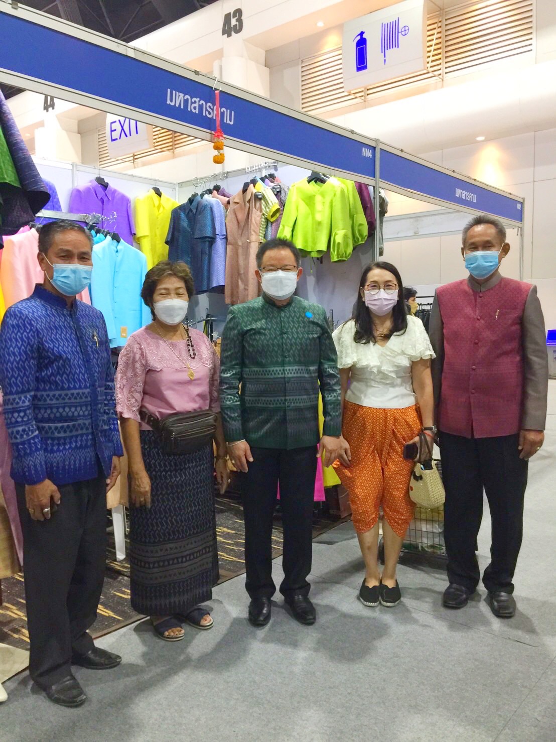 จังหวัดมหาสารคาม ร่วมพิธีเปิดงานโอทอปไทย สู้ภัยโควิด – 19