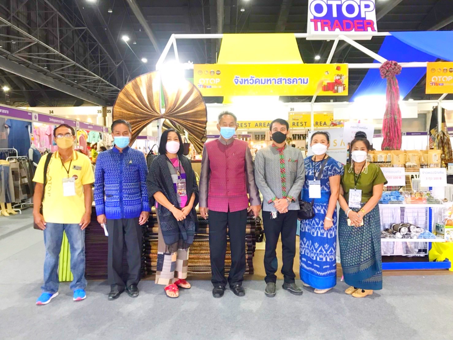จังหวัดมหาสารคาม ร่วมพิธีเปิดงานโอทอปไทย สู้ภัยโควิด – 19