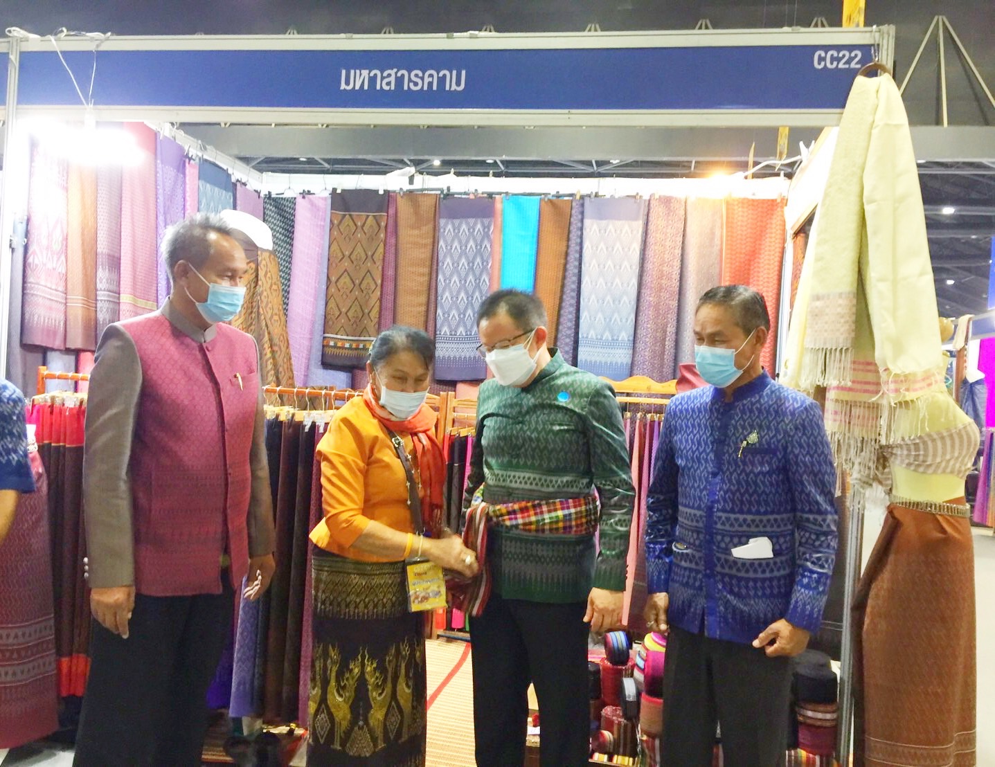 จังหวัดมหาสารคาม ร่วมพิธีเปิดงานโอทอปไทย สู้ภัยโควิด – 19