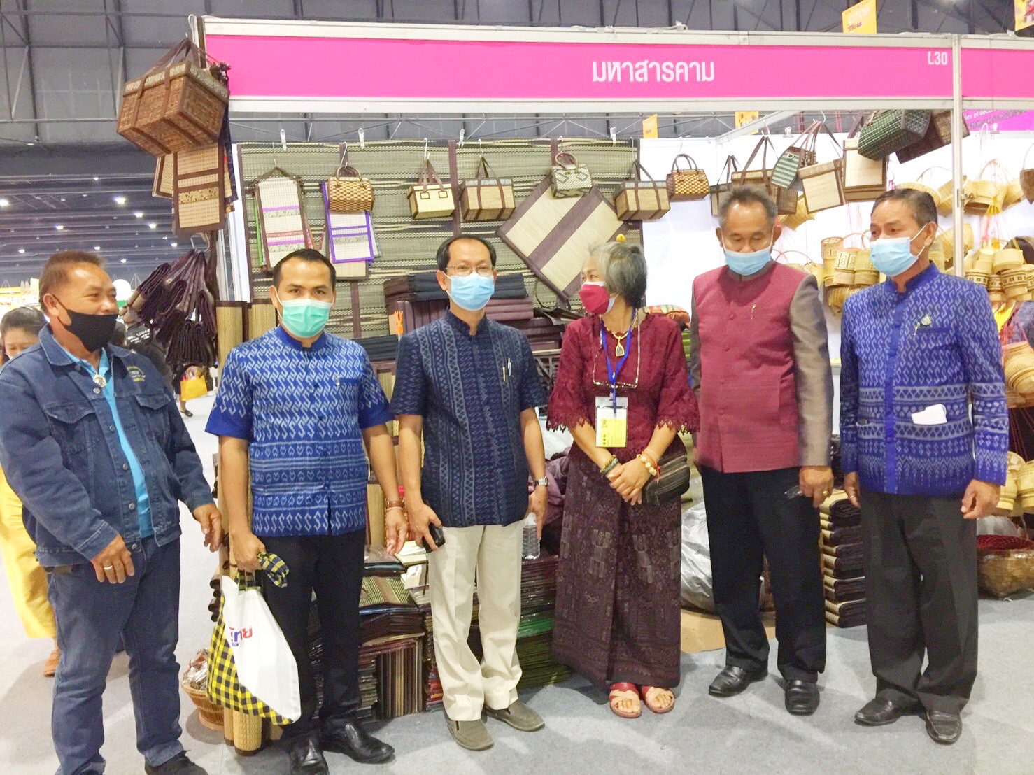จังหวัดมหาสารคาม ร่วมพิธีเปิดงานโอทอปไทย สู้ภัยโควิด – 19
