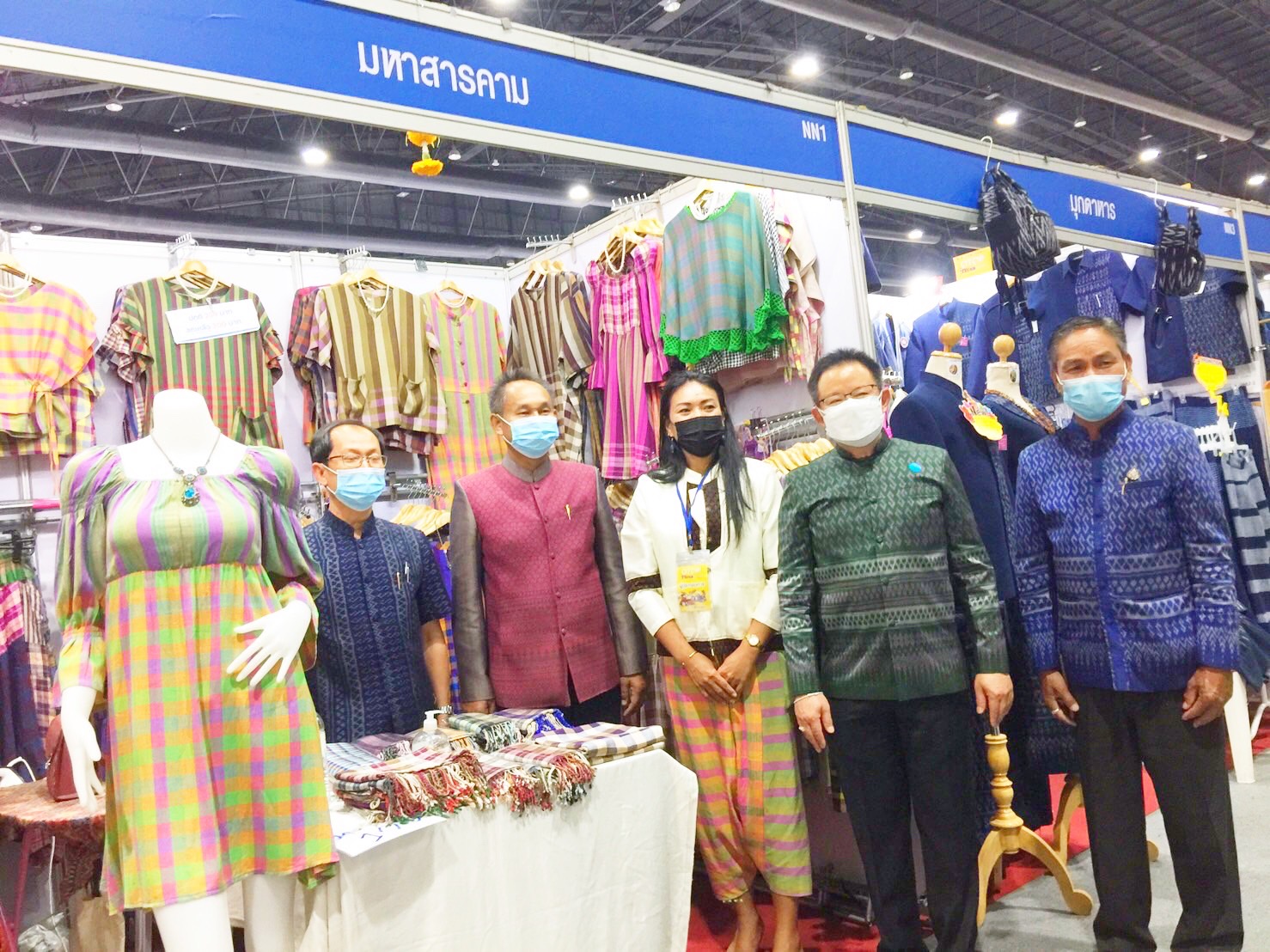 จังหวัดมหาสารคาม ร่วมพิธีเปิดงานโอทอปไทย สู้ภัยโควิด – 19