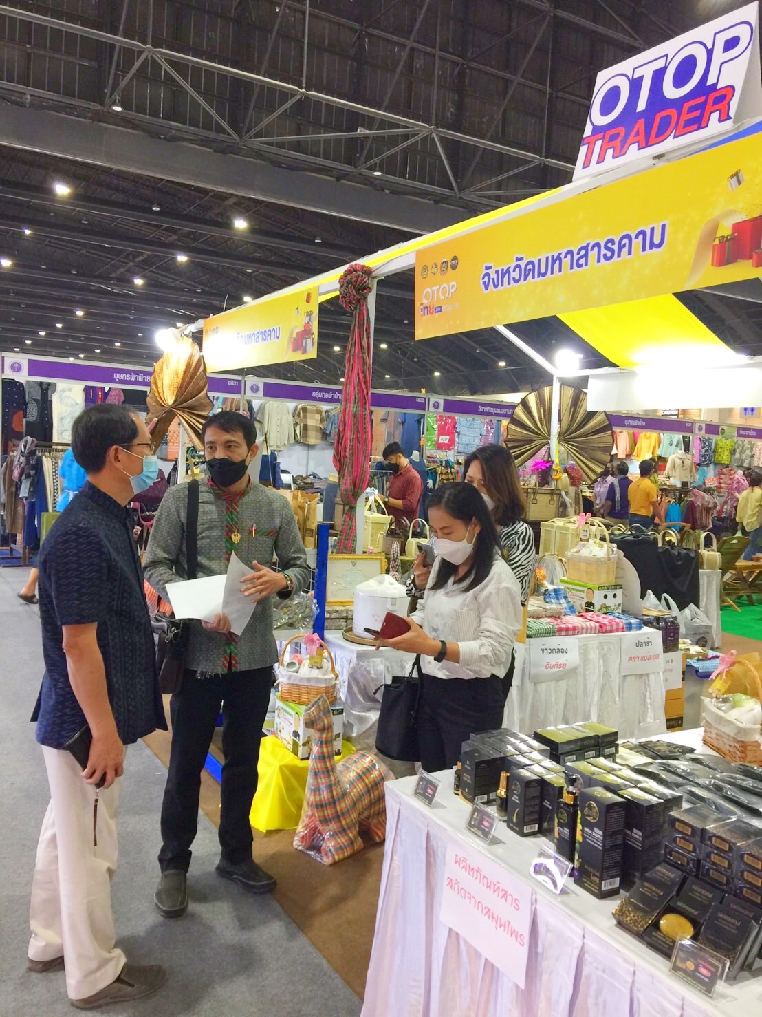จังหวัดมหาสารคาม ร่วมพิธีเปิดงานโอทอปไทย สู้ภัยโควิด – 19