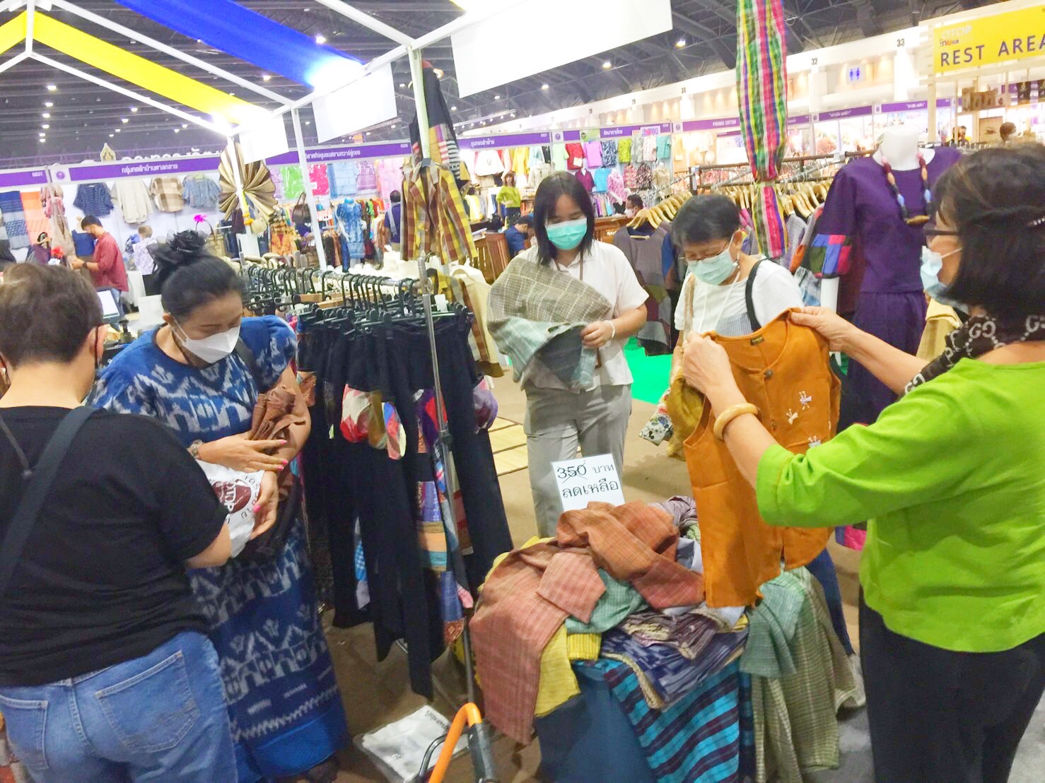 จังหวัดมหาสารคาม ร่วมพิธีเปิดงานโอทอปไทย สู้ภัยโควิด – 19