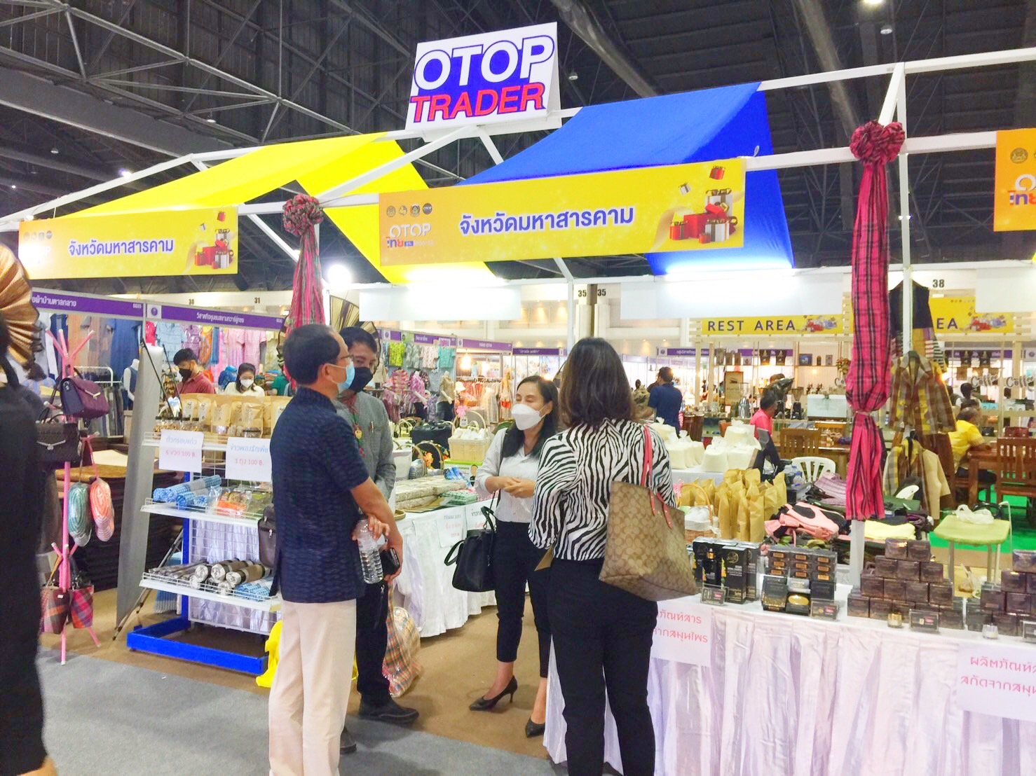จังหวัดมหาสารคาม ร่วมพิธีเปิดงานโอทอปไทย สู้ภัยโควิด – 19