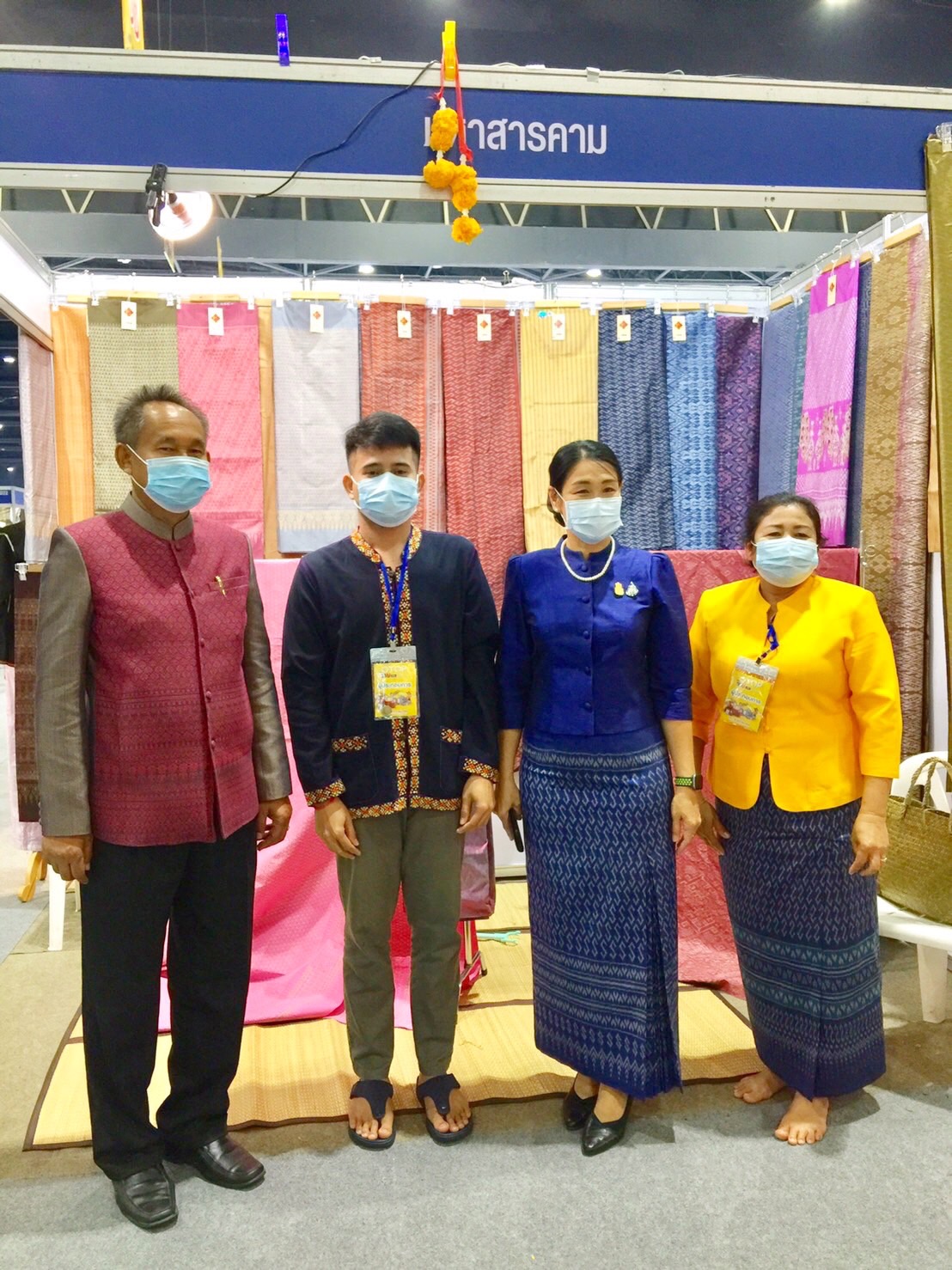 จังหวัดมหาสารคาม ร่วมพิธีเปิดงานโอทอปไทย สู้ภัยโควิด – 19