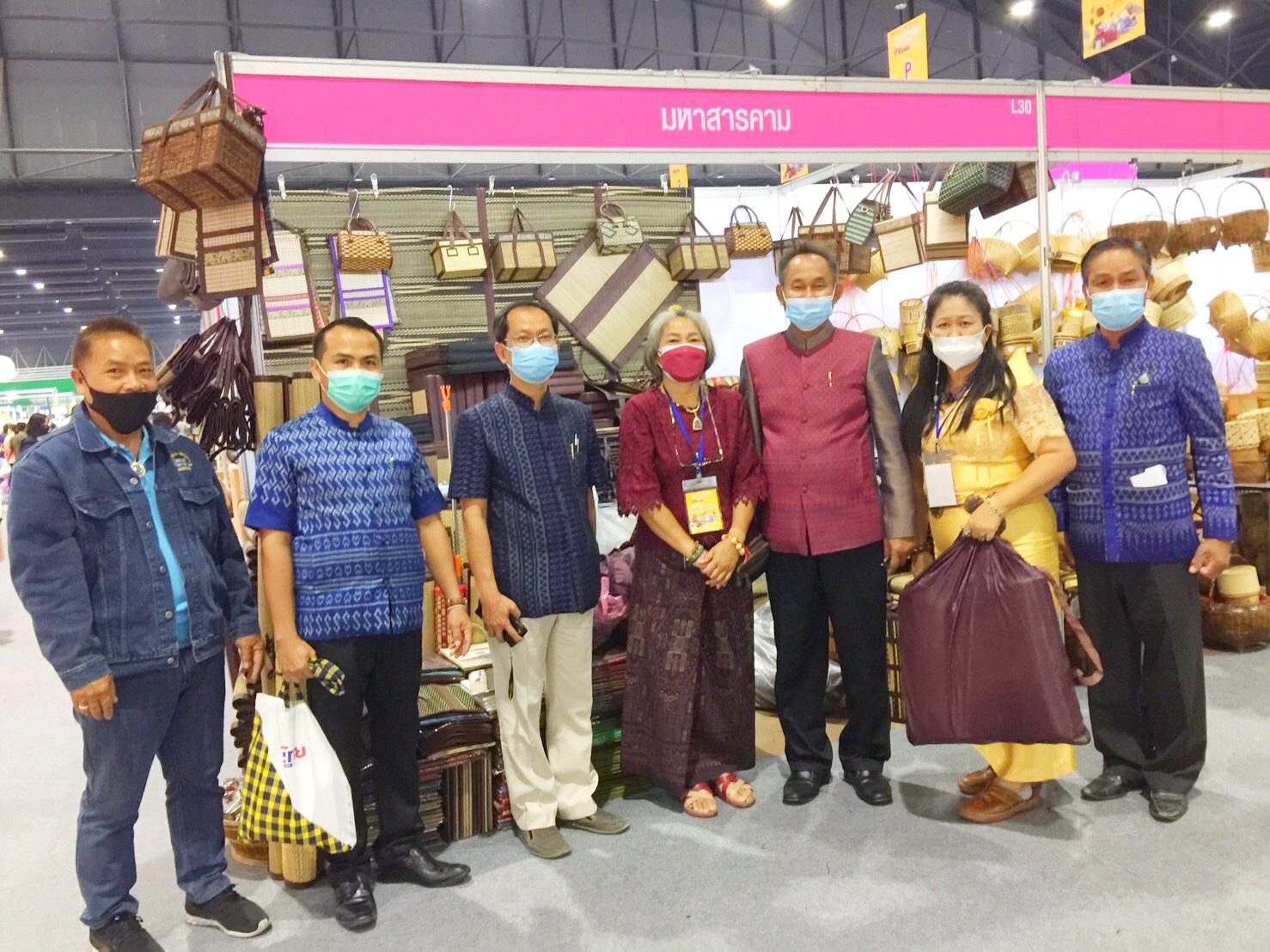 จังหวัดมหาสารคาม ร่วมพิธีเปิดงานโอทอปไทย สู้ภัยโควิด – 19