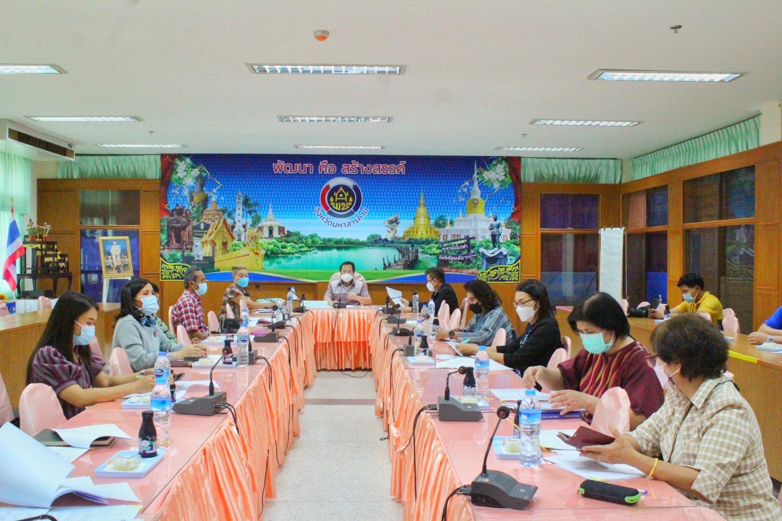 บริษัทประชารัฐรักสามัคคีมหาสารคาม (วิสาหกิจเพื่อสังคม) จำกัด ประชุมประจำเดือน ครั้งที่ 1/2565