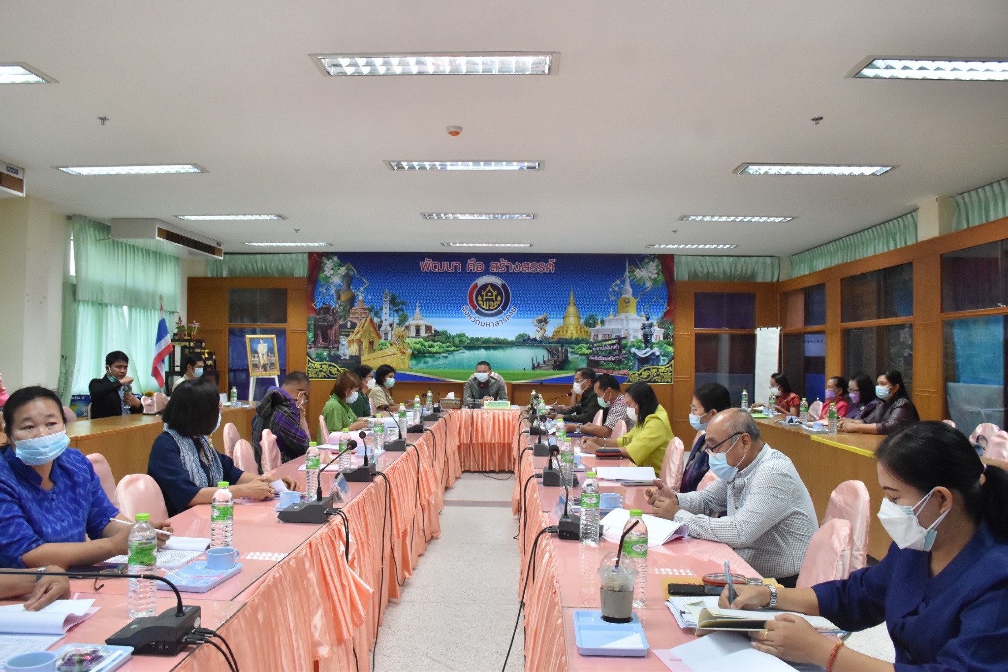 ?? คณะอนุกรรมการบริหารกองทุนพัฒนาบทบาทสตรีระดับจังหวัดมหาสารคาม จัดประชุมครั้งที่1/2565
