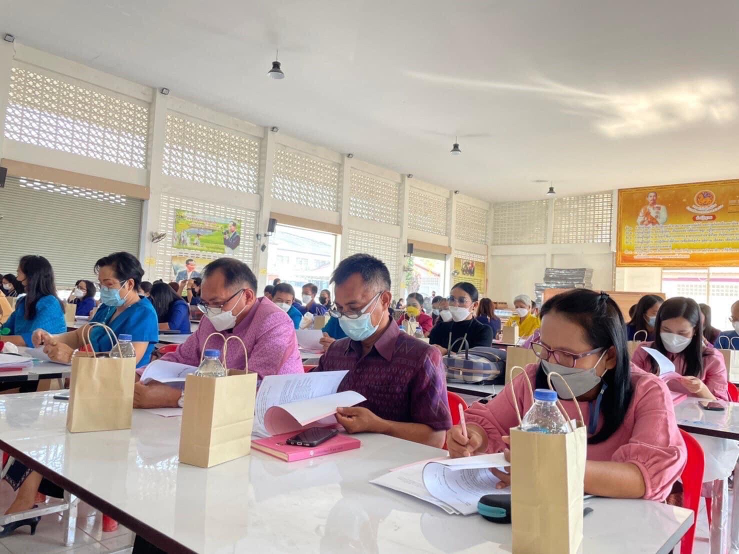 พช.มหาสารคาม ประชุมชี้แจงการดำเนินงานตามมาตรการปรับปรุงประสิทธิภาพในการปฏิบัติราชการ ประจำปีงบประมาณ พ.ศ. 2565