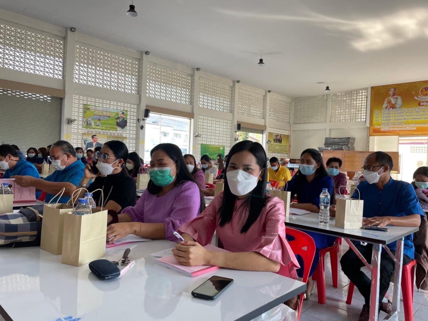 พช.มหาสารคาม ประชุมชี้แจงการดำเนินงานตามมาตรการปรับปรุงประสิทธิภาพในการปฏิบัติราชการ ประจำปีงบประมาณ พ.ศ. 2565