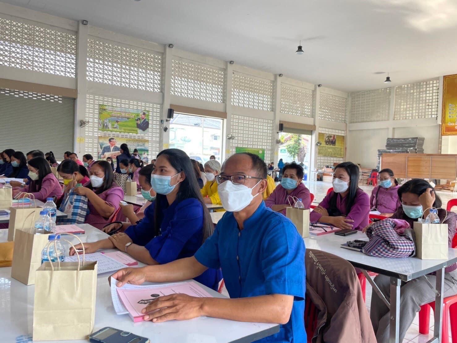 พช.มหาสารคาม ประชุมชี้แจงการดำเนินงานตามมาตรการปรับปรุงประสิทธิภาพในการปฏิบัติราชการ ประจำปีงบประมาณ พ.ศ. 2565