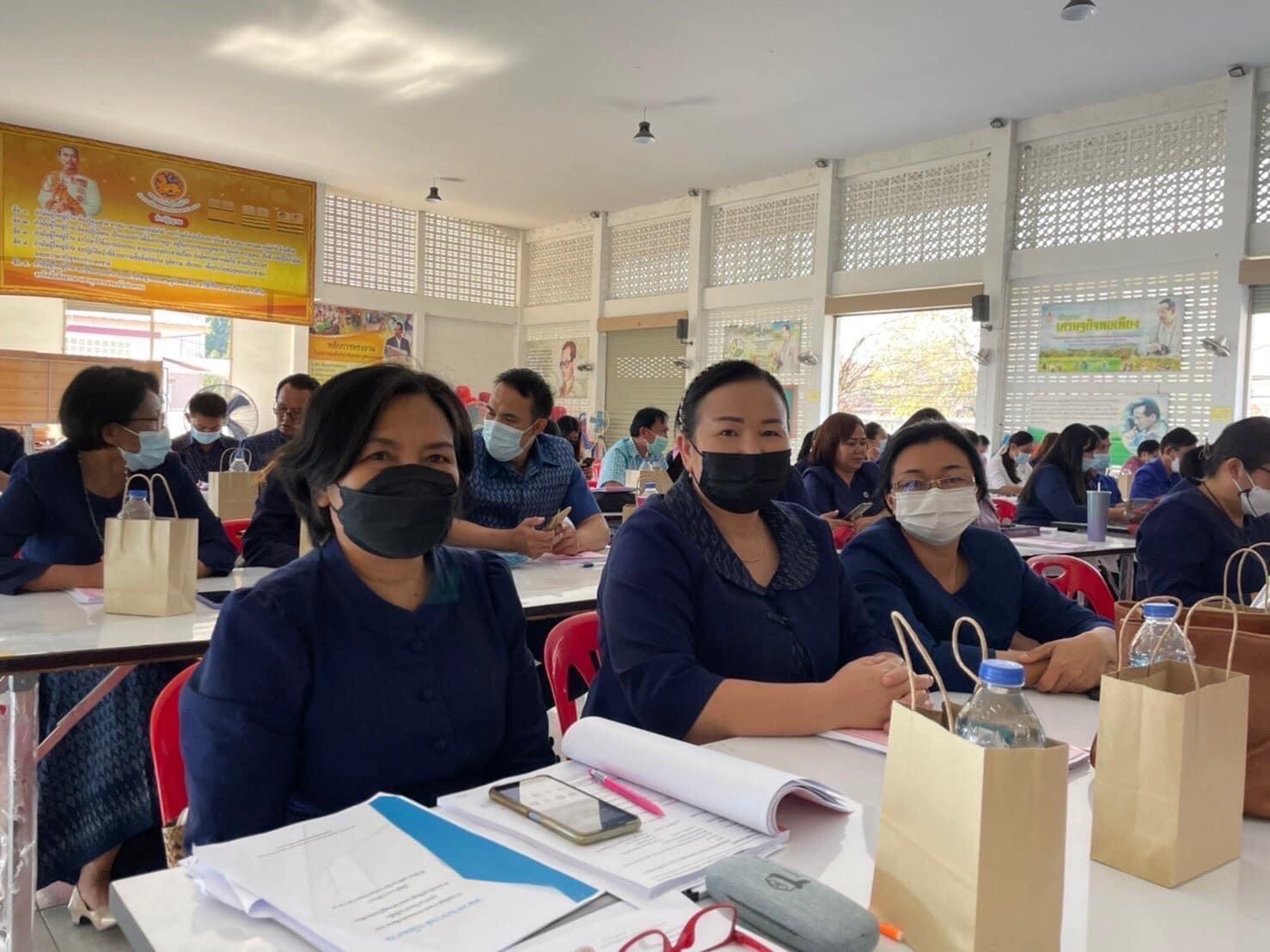 พช.มหาสารคาม ประชุมชี้แจงการดำเนินงานตามมาตรการปรับปรุงประสิทธิภาพในการปฏิบัติราชการ ประจำปีงบประมาณ พ.ศ. 2565