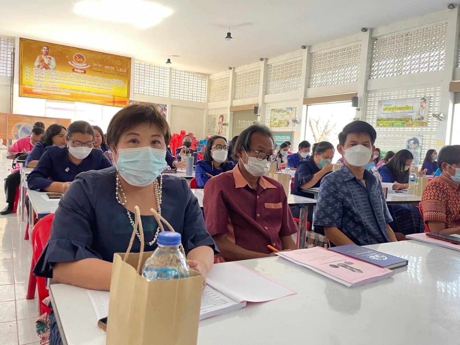 พช.มหาสารคาม ประชุมชี้แจงการดำเนินงานตามมาตรการปรับปรุงประสิทธิภาพในการปฏิบัติราชการ ประจำปีงบประมาณ พ.ศ. 2565