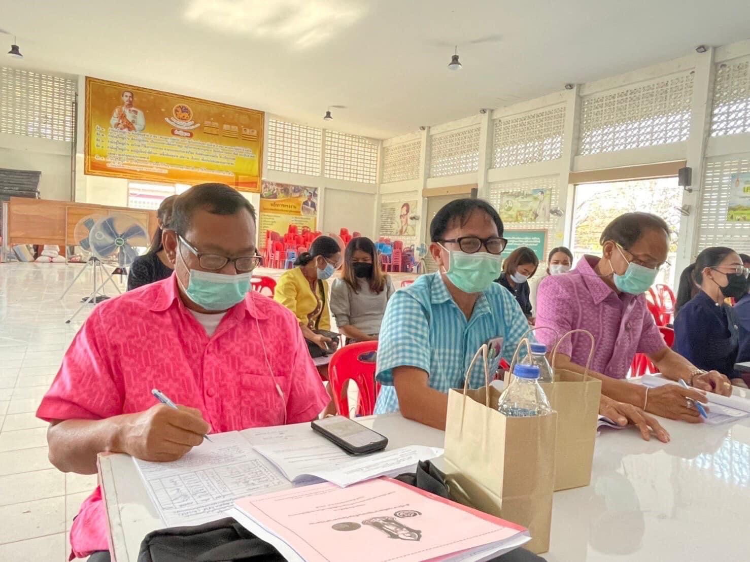 พช.มหาสารคาม ประชุมชี้แจงการดำเนินงานตามมาตรการปรับปรุงประสิทธิภาพในการปฏิบัติราชการ ประจำปีงบประมาณ พ.ศ. 2565