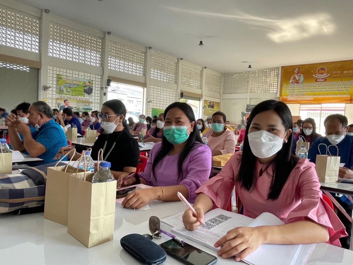 พช.มหาสารคาม ประชุมชี้แจงการดำเนินงานตามมาตรการปรับปรุงประสิทธิภาพในการปฏิบัติราชการ ประจำปีงบประมาณ พ.ศ. 2565