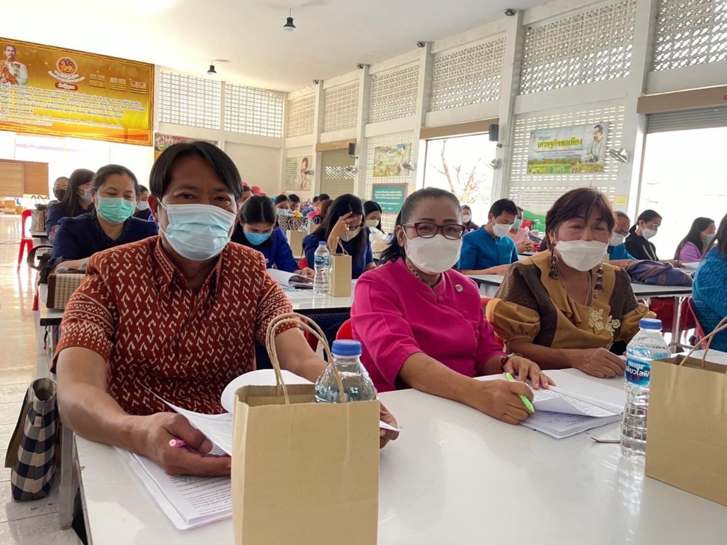 พช.มหาสารคาม ประชุมชี้แจงการดำเนินงานตามมาตรการปรับปรุงประสิทธิภาพในการปฏิบัติราชการ ประจำปีงบประมาณ พ.ศ. 2565