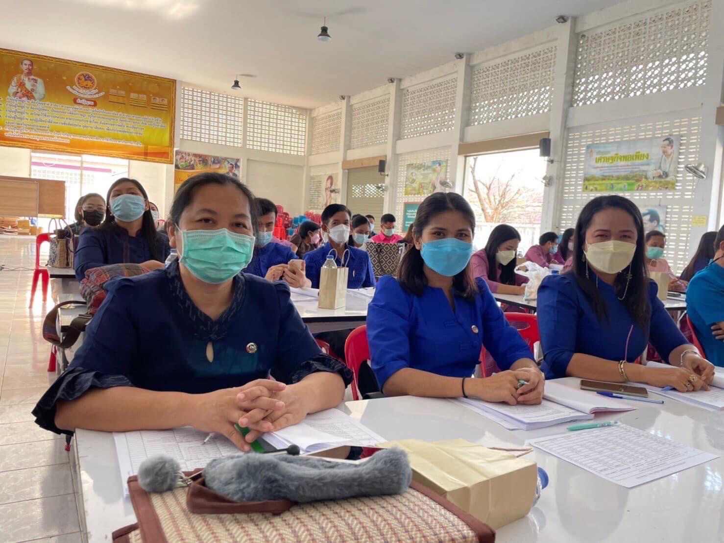 พช.มหาสารคาม ประชุมชี้แจงการดำเนินงานตามมาตรการปรับปรุงประสิทธิภาพในการปฏิบัติราชการ ประจำปีงบประมาณ พ.ศ. 2565