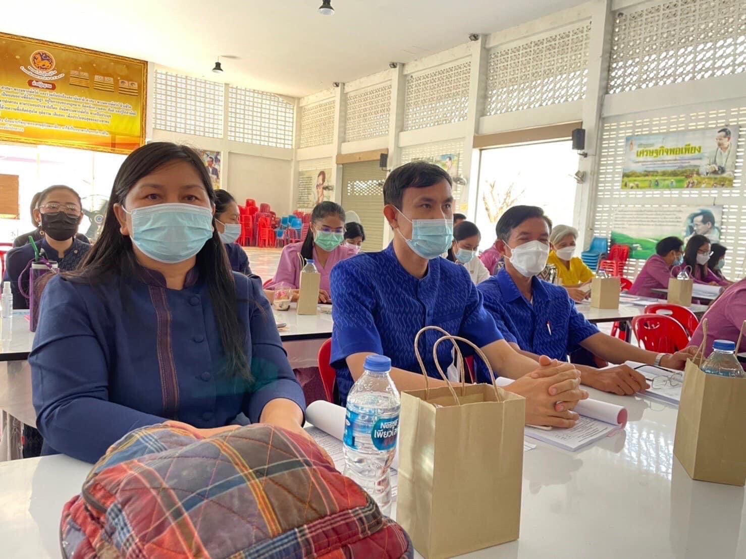พช.มหาสารคาม ประชุมชี้แจงการดำเนินงานตามมาตรการปรับปรุงประสิทธิภาพในการปฏิบัติราชการ ประจำปีงบประมาณ พ.ศ. 2565
