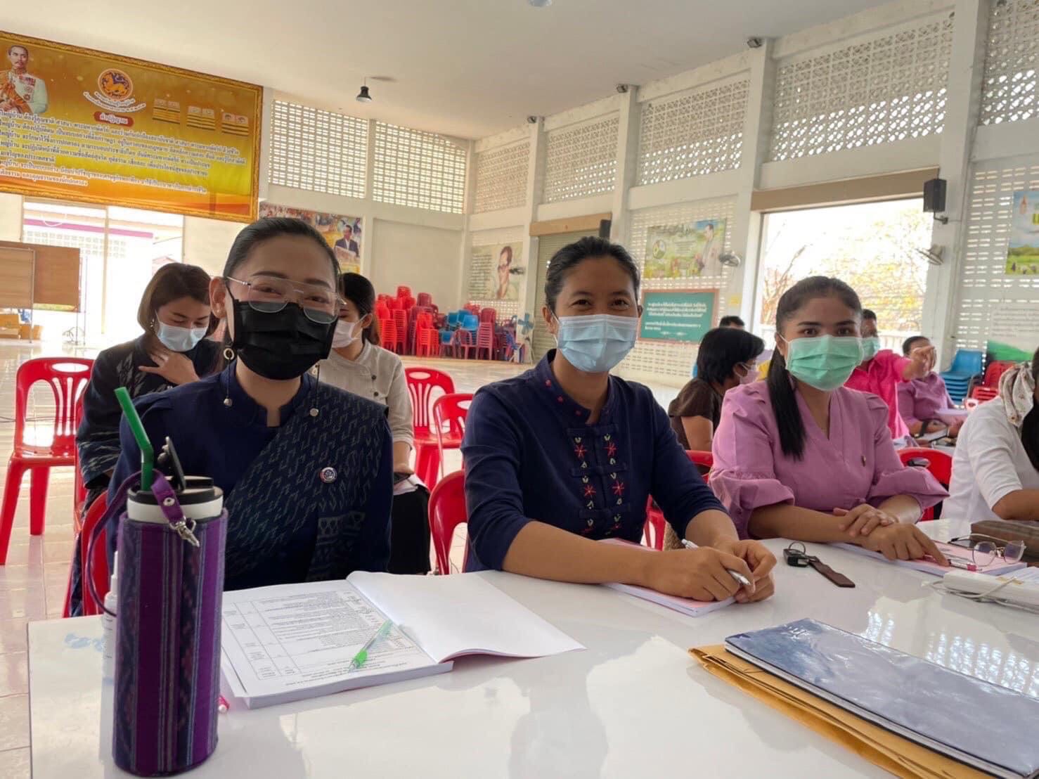 พช.มหาสารคาม ประชุมชี้แจงการดำเนินงานตามมาตรการปรับปรุงประสิทธิภาพในการปฏิบัติราชการ ประจำปีงบประมาณ พ.ศ. 2565