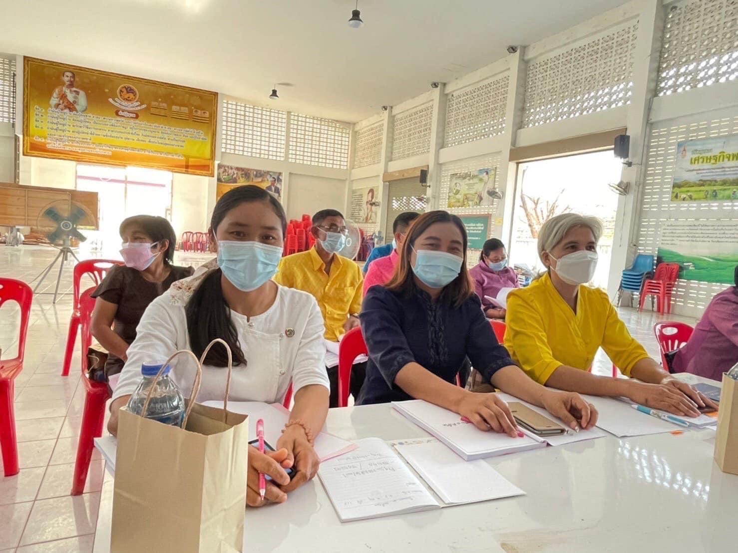 พช.มหาสารคาม ประชุมชี้แจงการดำเนินงานตามมาตรการปรับปรุงประสิทธิภาพในการปฏิบัติราชการ ประจำปีงบประมาณ พ.ศ. 2565