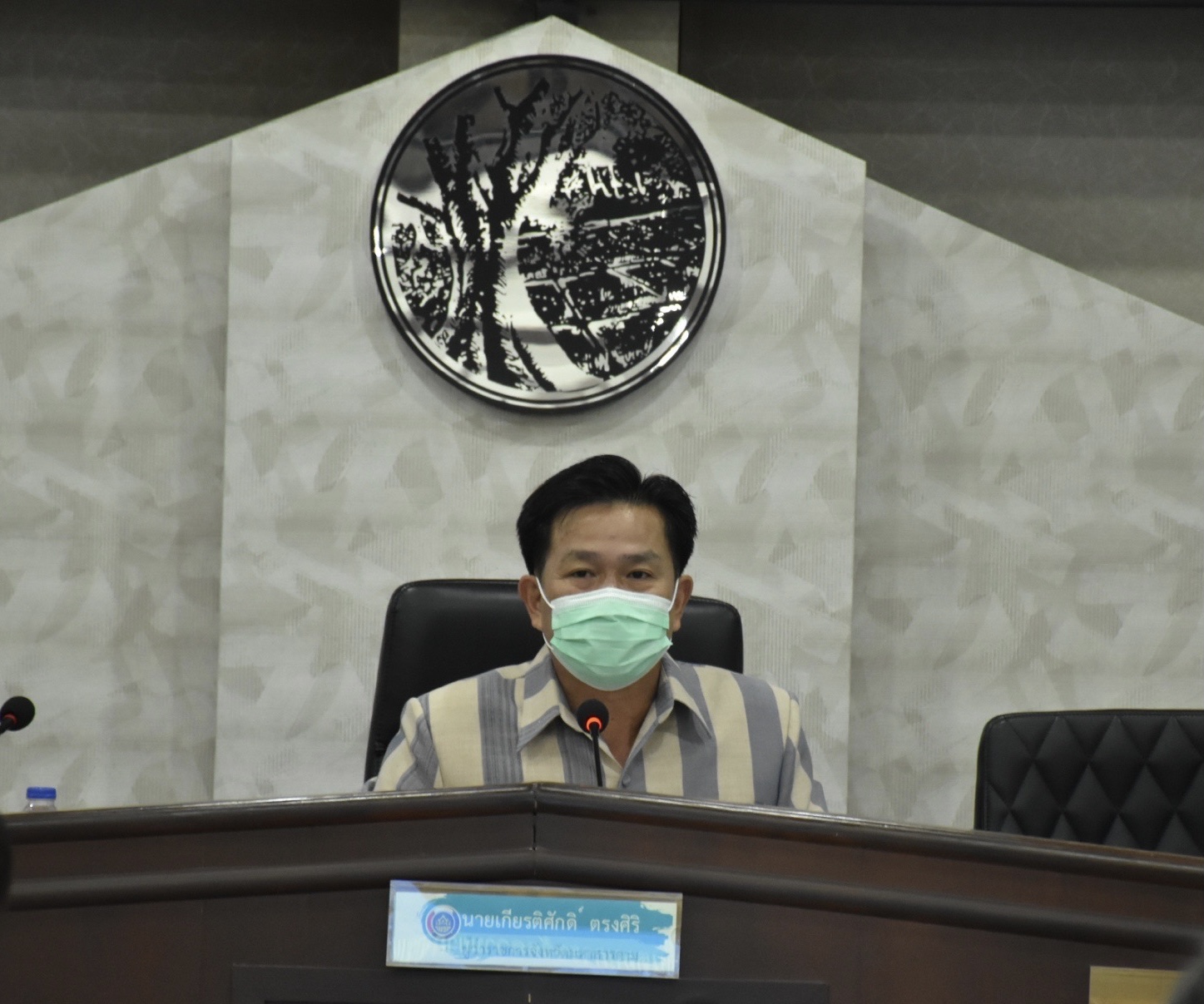 ?พช.มหาสารคาม ประชุมคณะกรรมการบริหารศูนย์อำนวยการขจัดความยากจนและพัฒนาคนทุกช่วงวัยอย่างยั่งยืนตามหลักปรัชญาของเศรษฐกิจพอเพียง