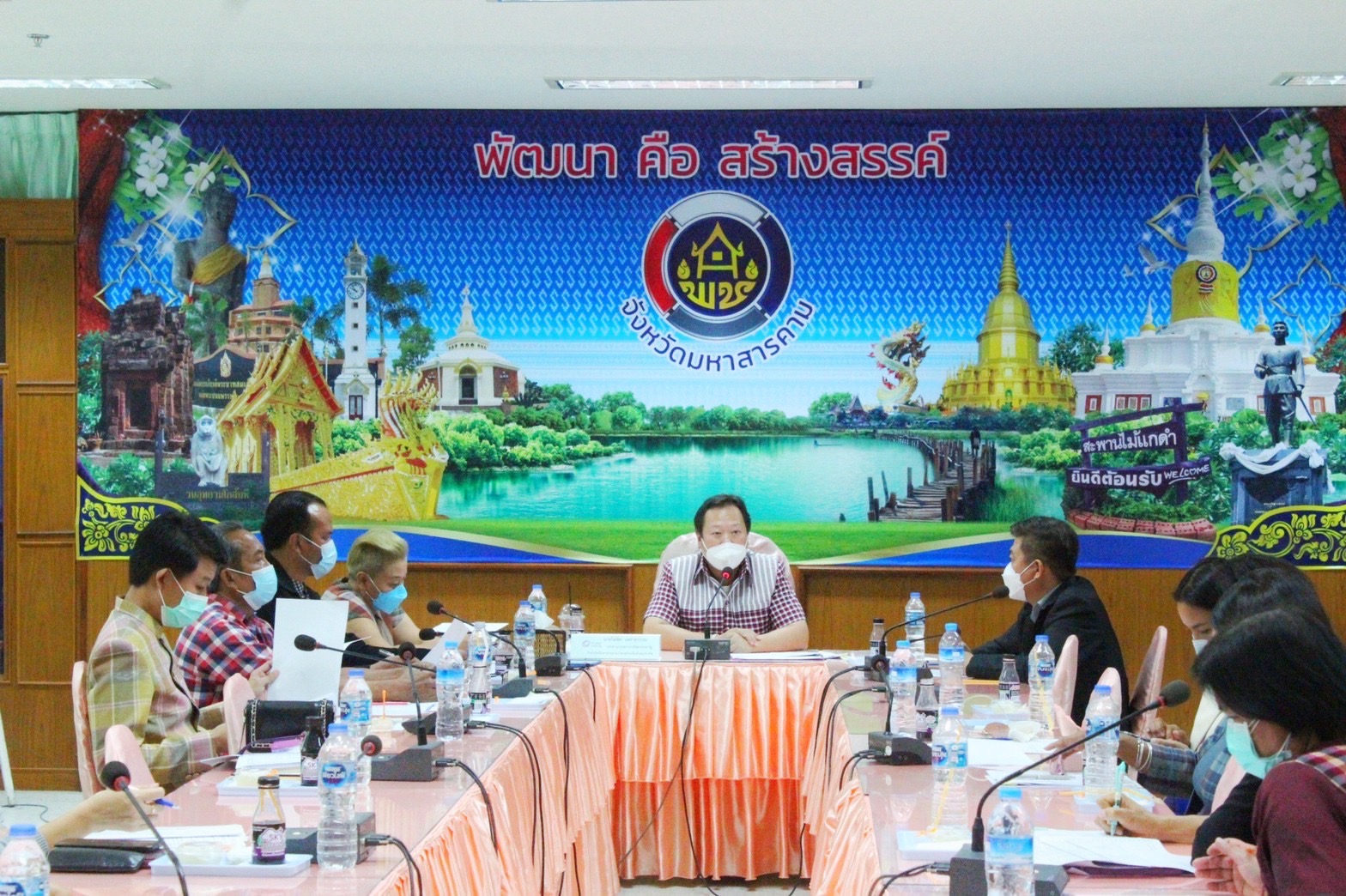 บริษัทประชารัฐรักสามัคคีมหาสารคาม (วิสาหกิจเพื่อสังคม) จำกัด ประชุมประจำเดือน ครั้งที่ 1/2565