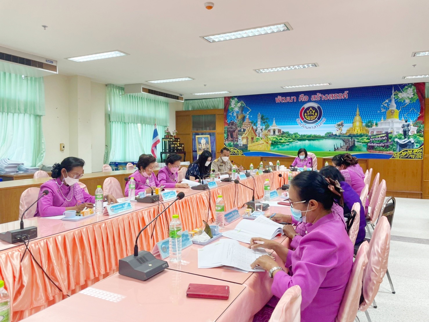 ?คณะทำงานขับเคลื่อนกองทุนพัฒนาบทบาทสตรีจังหวัดมหาสารคาม จัดประชุมครั้งที่ 1/2565