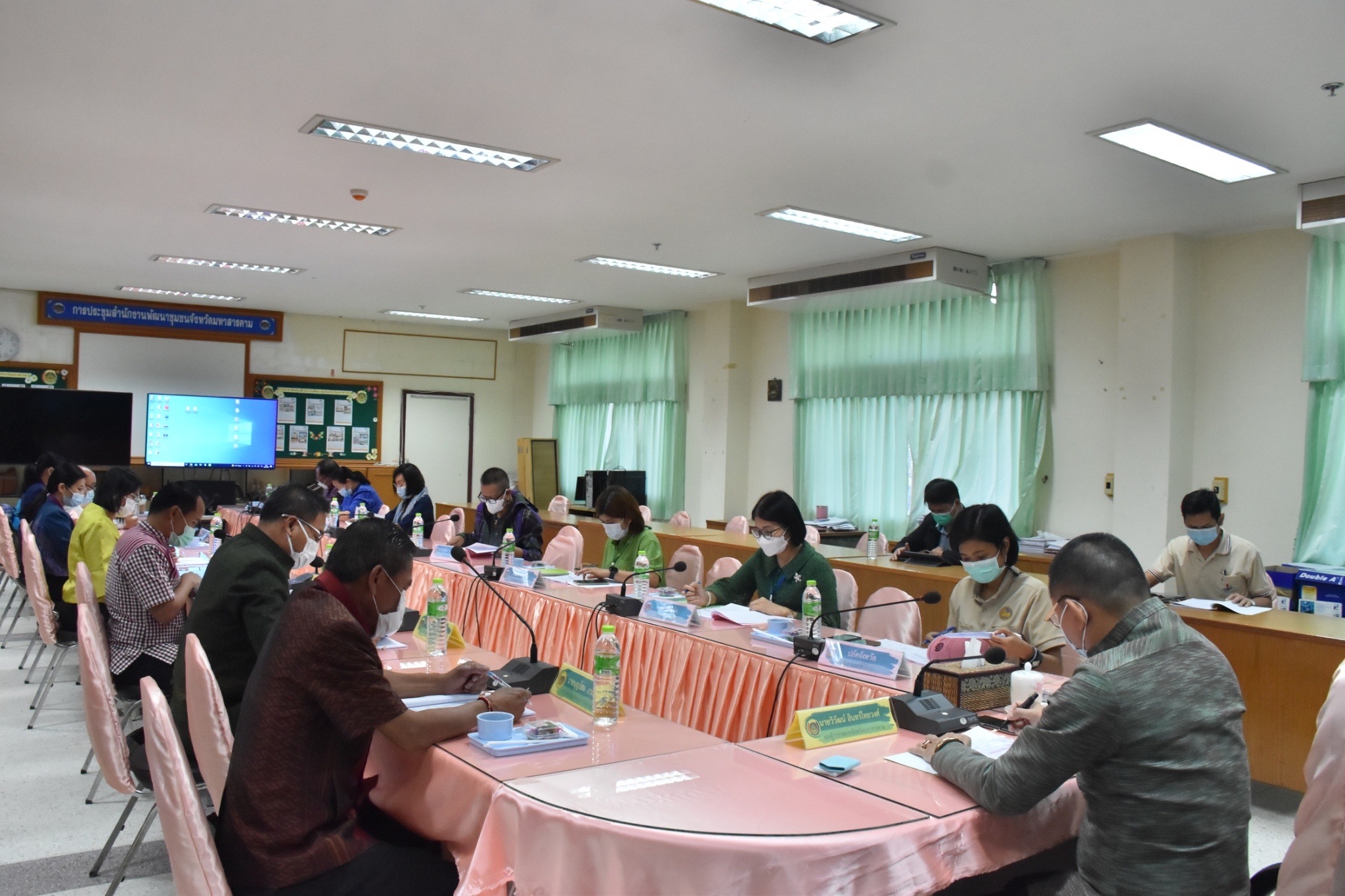 ?? คณะอนุกรรมการบริหารกองทุนพัฒนาบทบาทสตรีระดับจังหวัดมหาสารคาม จัดประชุมครั้งที่1/2565