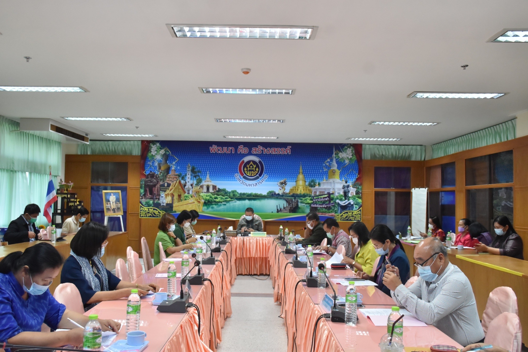 ?? คณะอนุกรรมการบริหารกองทุนพัฒนาบทบาทสตรีระดับจังหวัดมหาสารคาม จัดประชุมครั้งที่1/2565