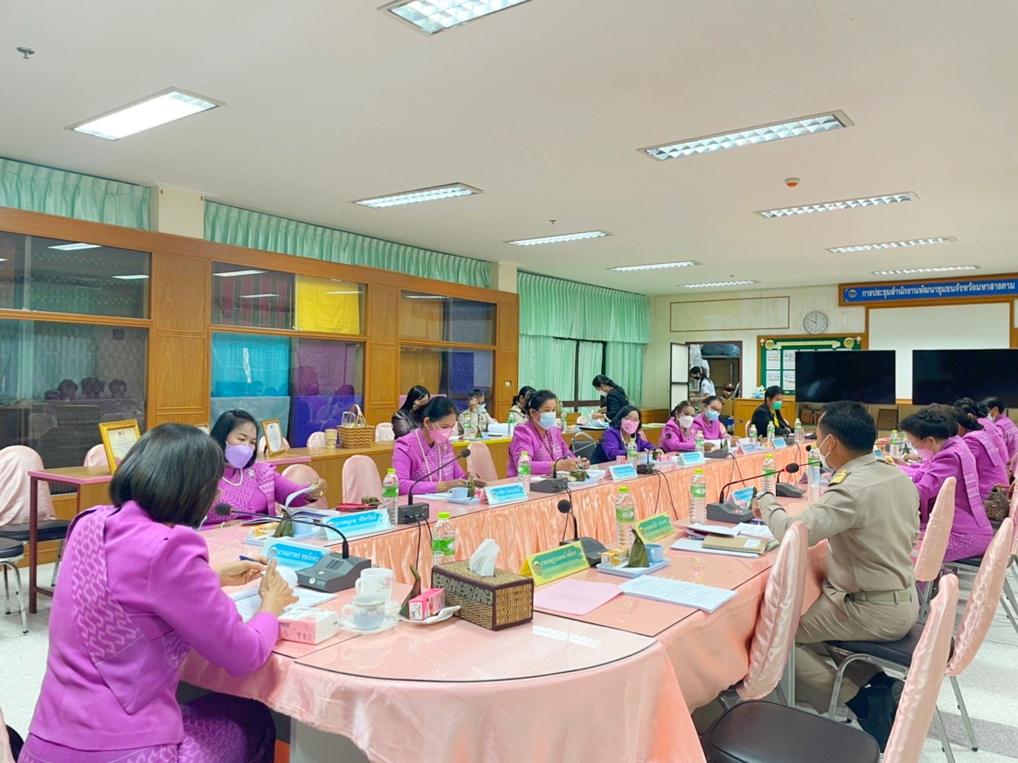 ?คณะทำงานขับเคลื่อนกองทุนพัฒนาบทบาทสตรีจังหวัดมหาสารคาม จัดประชุมครั้งที่ 1/2565