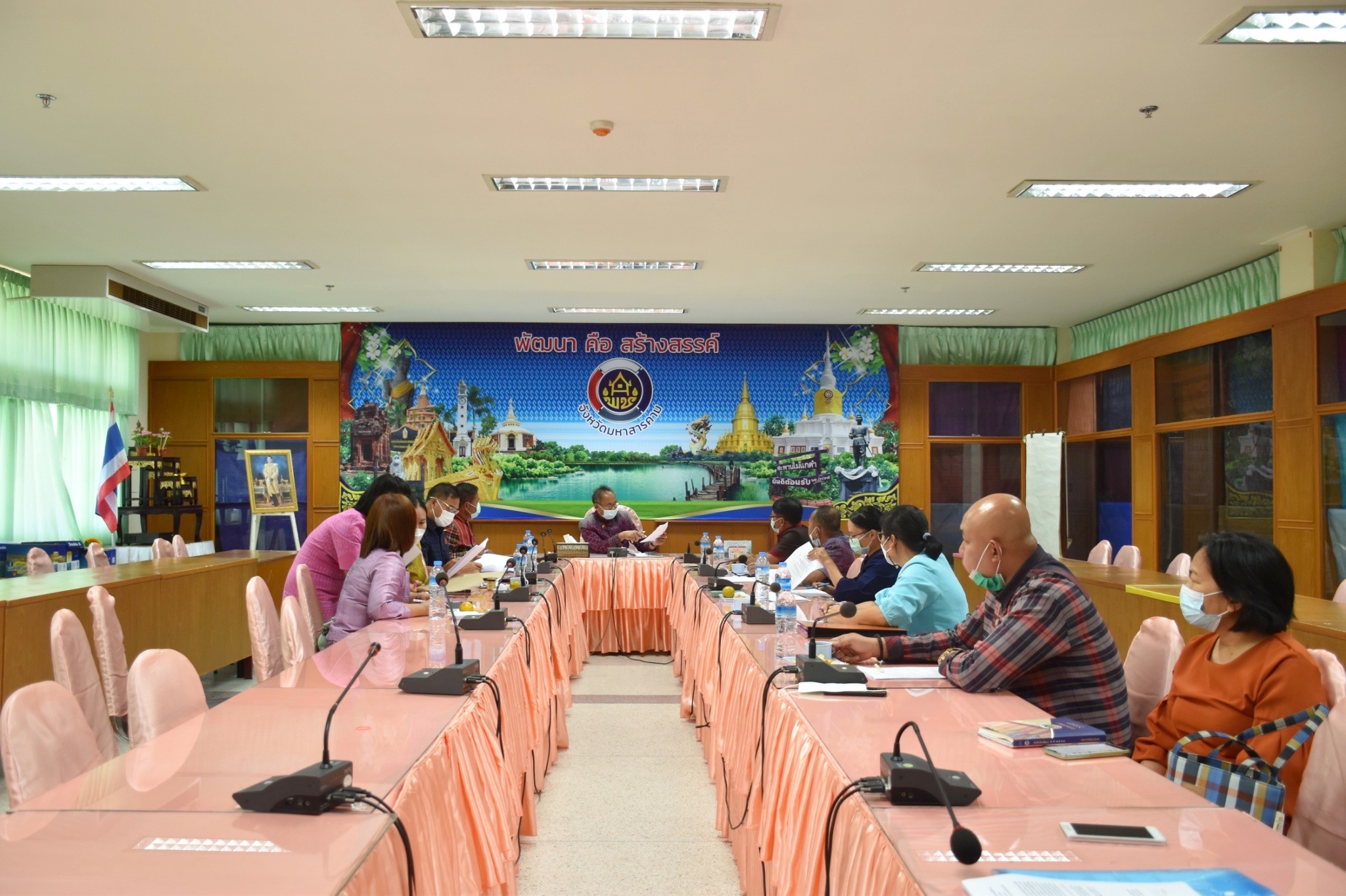 ?? พช.มหาสารคามประชุมคณะทำงานพิจารณาจัดทำข้อตกลงการปฏิบัติราชการ และผลการประเมินการปฏิบัติราชการของข้าราชการสังกัดสำนักงานพัฒนาชุมชนจังหวัดมหาสารคาม
