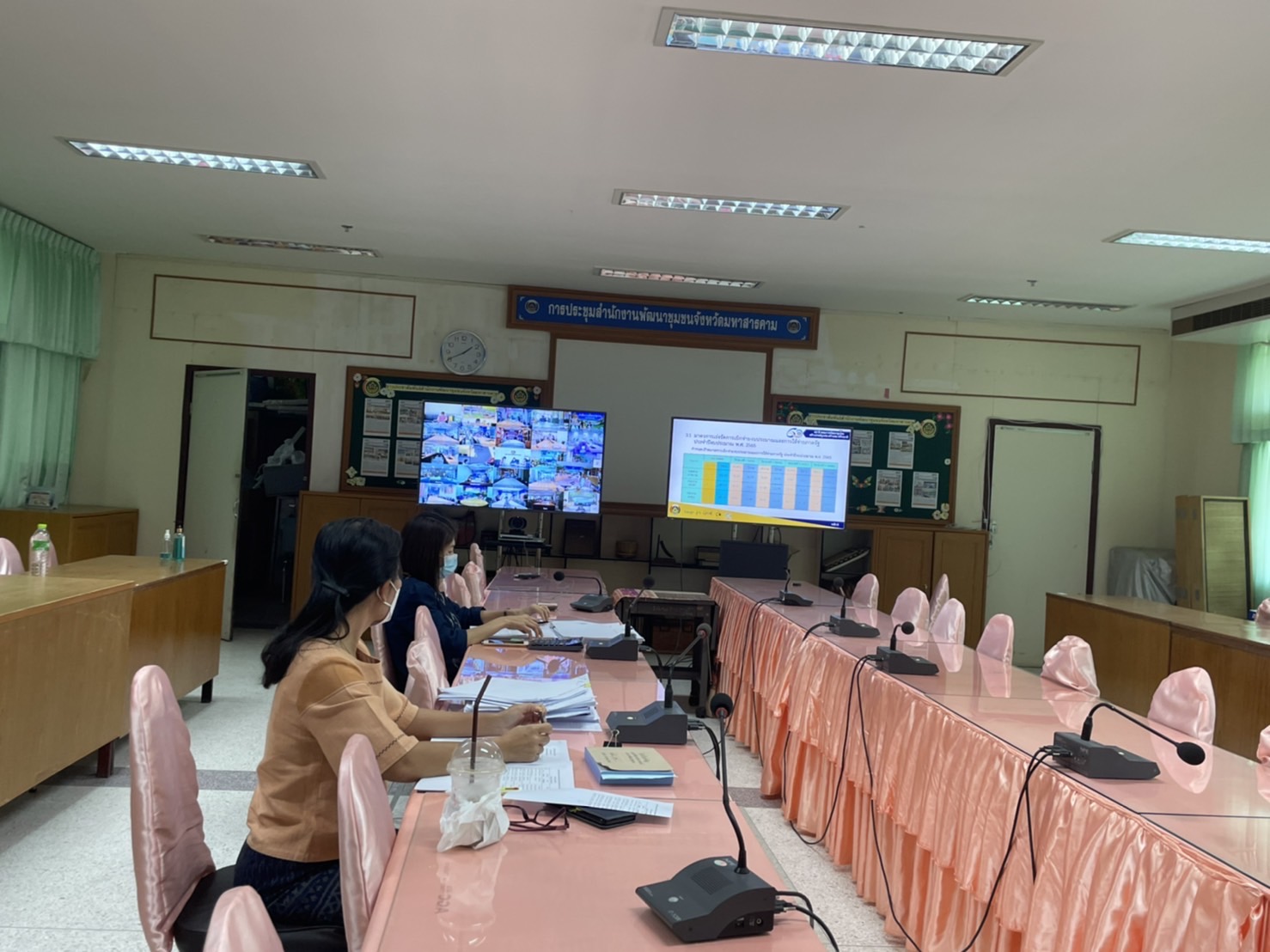 ??พช.มหาสารคามร่วมรับฟังการประชุมคณะทำงานติดตามเร่งรัดการเบิกจ่ายงบประมาณและการใช้จ่ายภาครัฐ กรมการพัฒนาชุมชน ครั้งที่ 1/2565